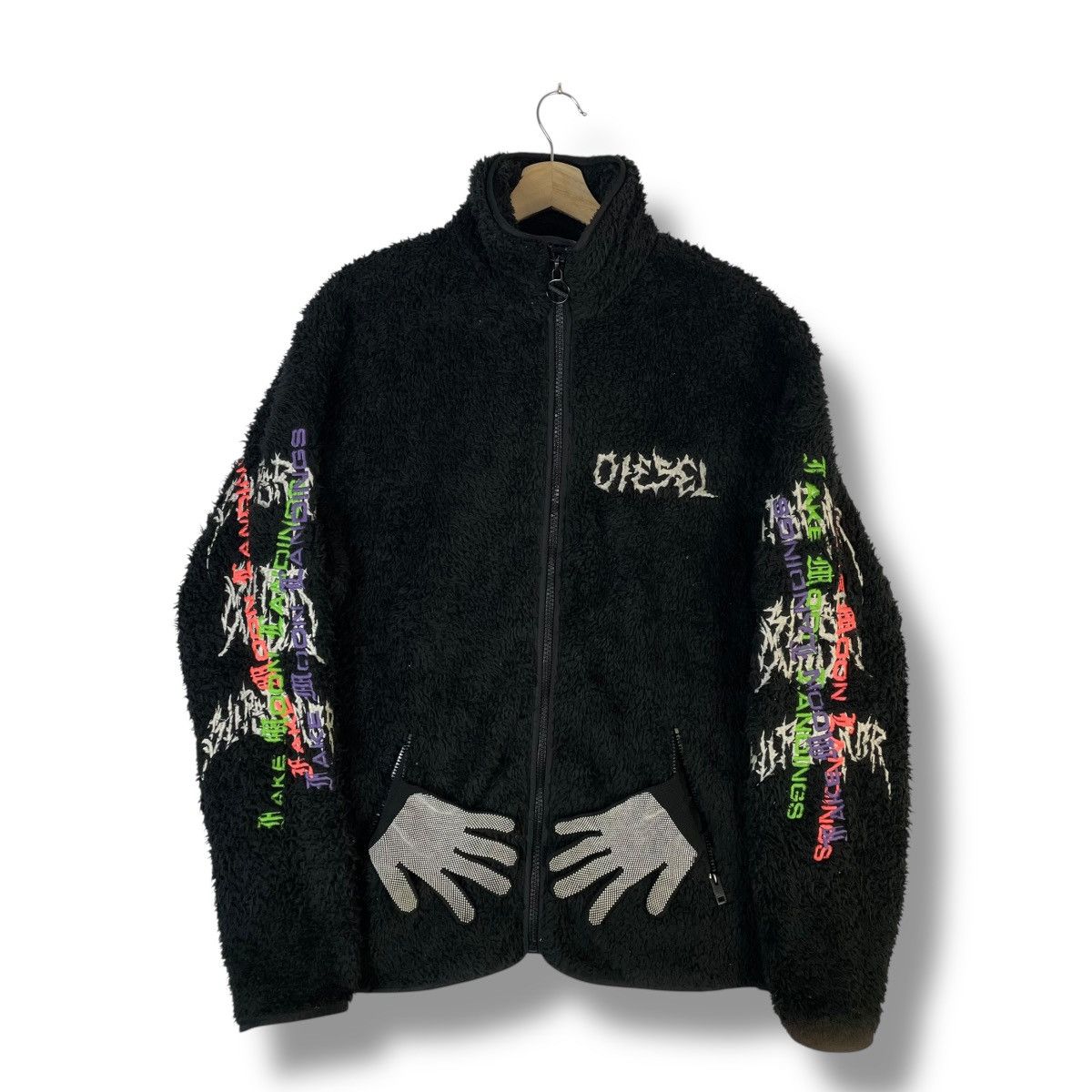 DIESEL EMBROIDERED WORDING FULL ZIP FLEECE JACKET