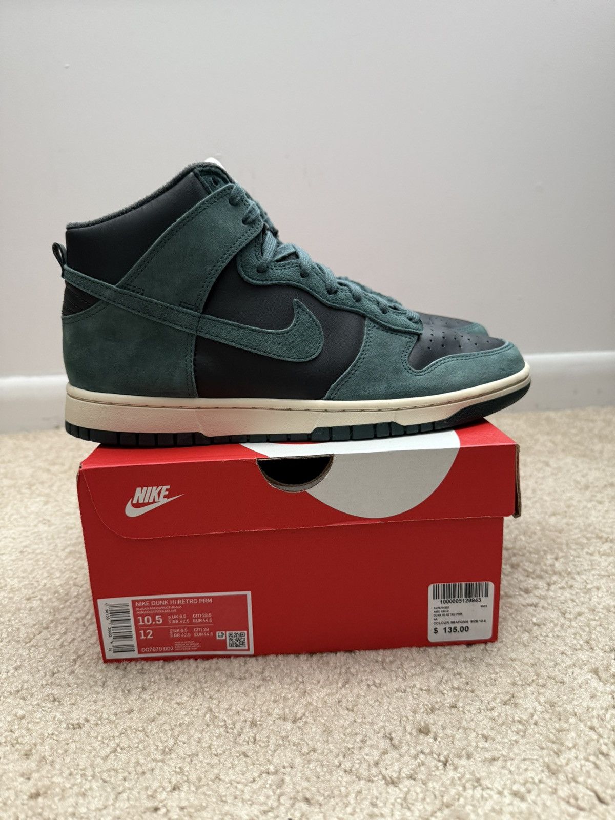 Nike Nike - Dunk Hi Retro Premium Size US 10.5 / EU 43-44 - 1 Thumbnail