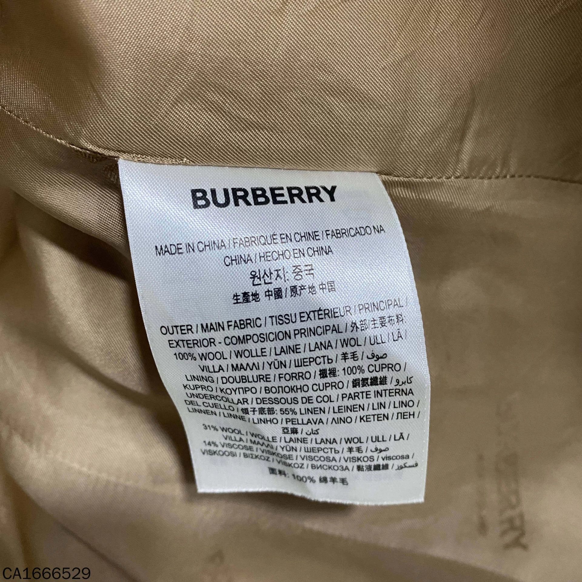 Burberry Burberry Classic Check Blazer Women's UK6 99 New Size XS / US 0-2 / IT 36-38 - 4 Thumbnail