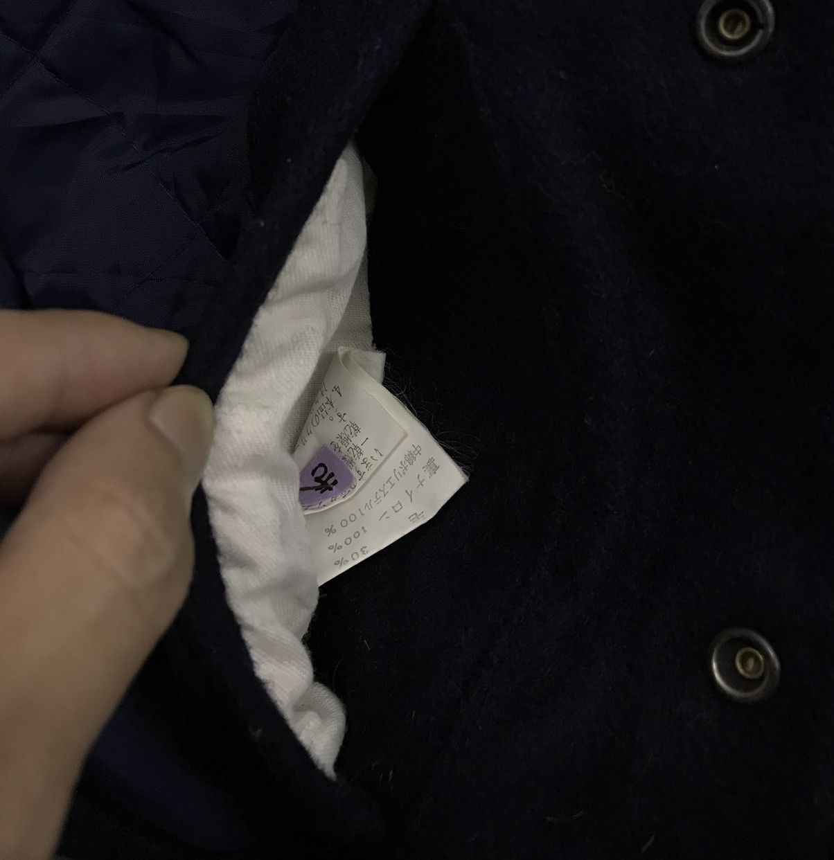 McGregor × Vintage Vintage McGregor Good American Spirit Jacket Size US L / EU 52-54 / 3 - 12 Thumbnail