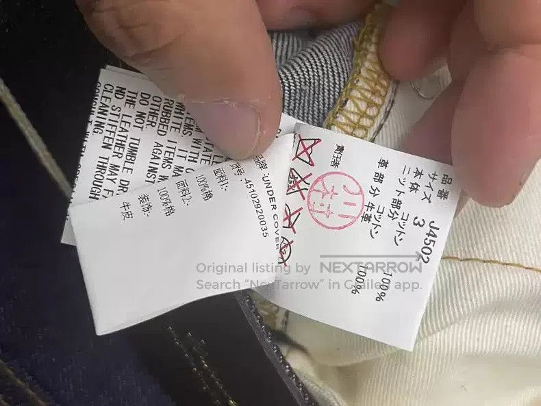 Undercover undercover runway jeans. Size US 34 / EU 50 - 7 Thumbnail