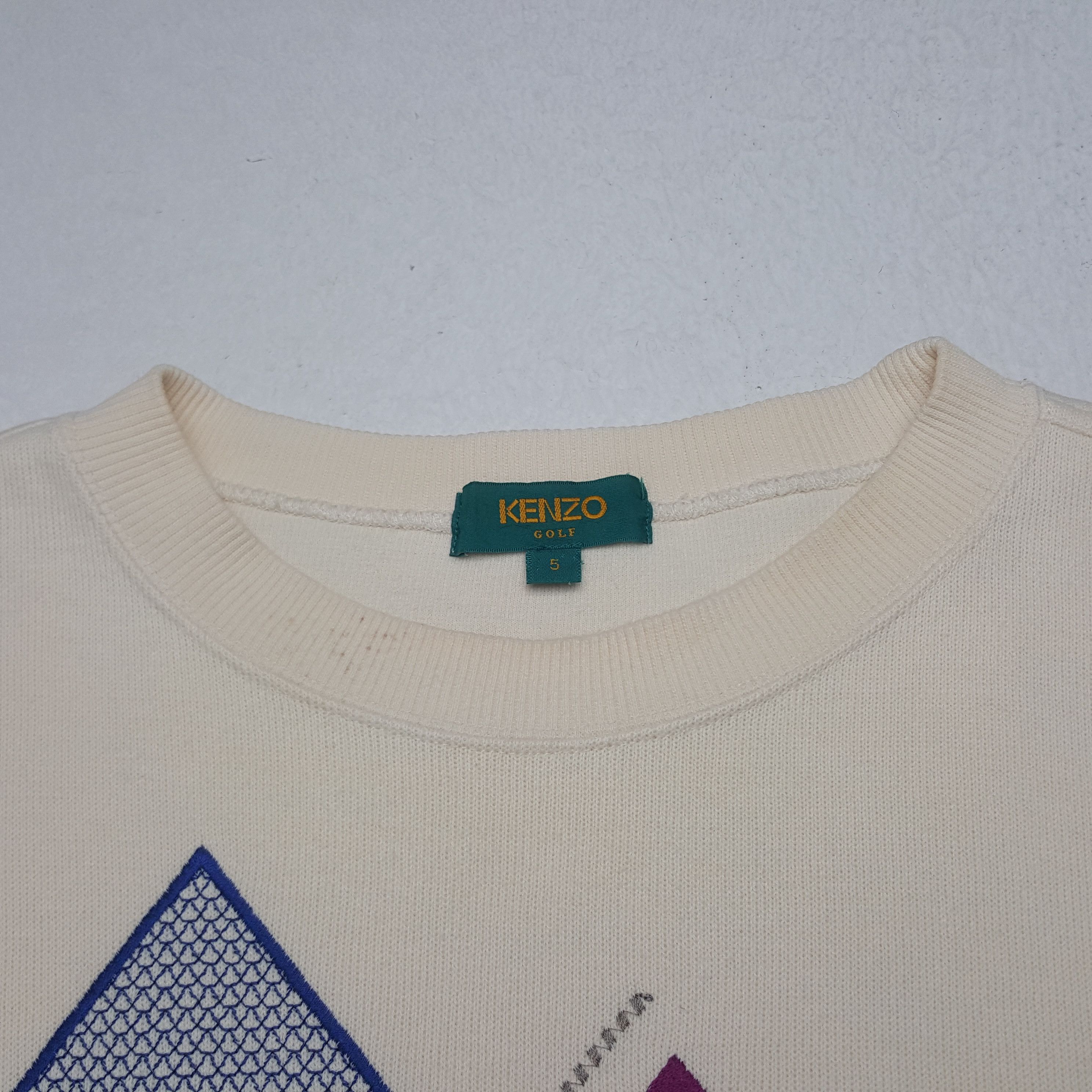 Kenzo Vintage Kenzo Paris Japanese Brand Sweatshirt C293N3 Size US L / EU 52-54 / 3 - 4 Thumbnail