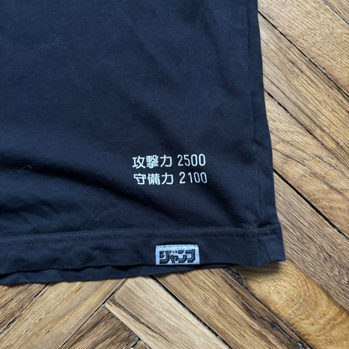 Hysteric Glamour × Japanese Brand × Uniqlo Vintage Manga Unqilo X Yu Gi Oh Card Dark Magician T shirt Size US M / EU 48-50 / 2 - 3 Thumbnail