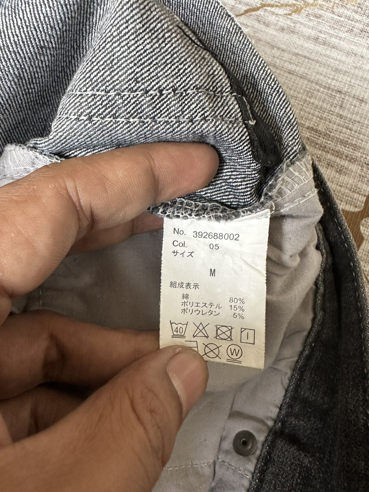 semanticdesign Semantic Design Claw Marks Curve Leg Strechable Denim Size US 30 / EU 46 - 15 Thumbnail