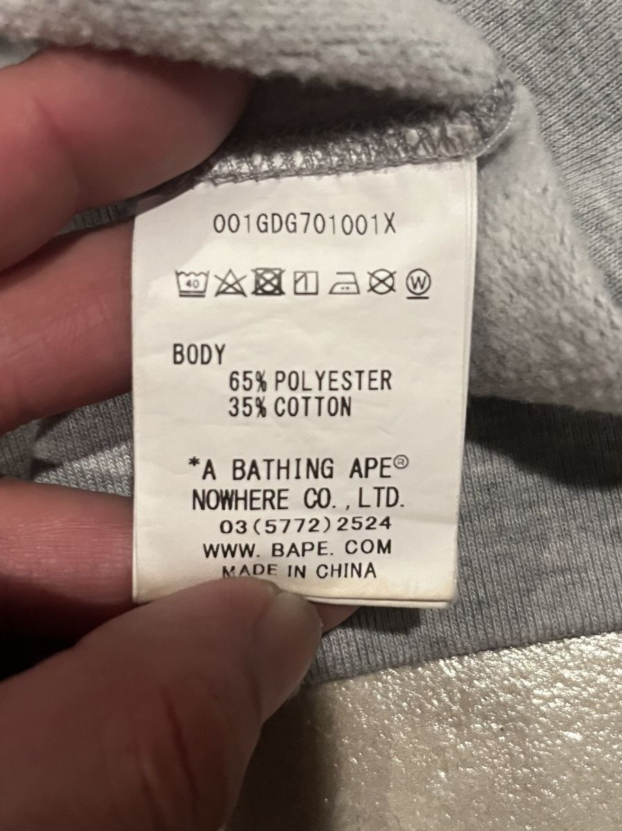 Bape Family Bag Pullover Hoodie Size US L / EU 52-54 / 3 - 4 Thumbnail