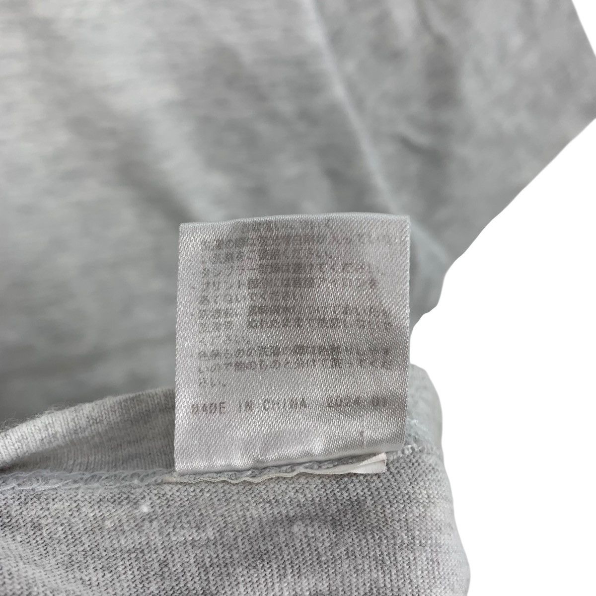 Vintage MAME KUROGOUCHI x UNIQLO Plain Oversize No Button Tshirt Size US L / EU 52-54 / 3 - 9 Thumbnail