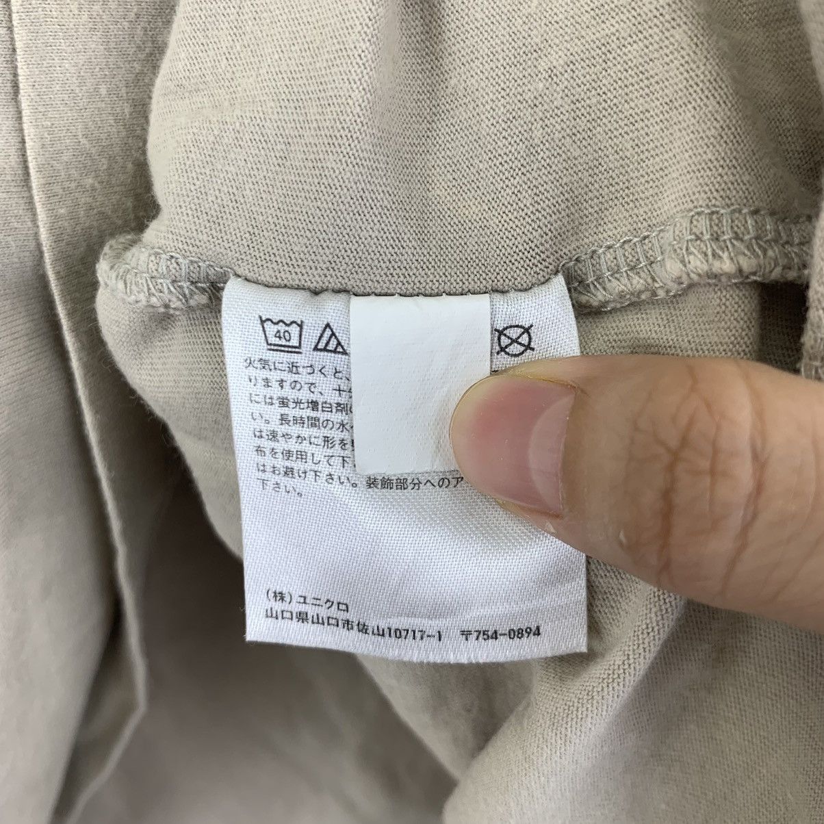 Uniqlo DEMON SLAYER RENGOKU Natural Sun Faded Size US S / EU 44-46 / 1 - 8 Thumbnail