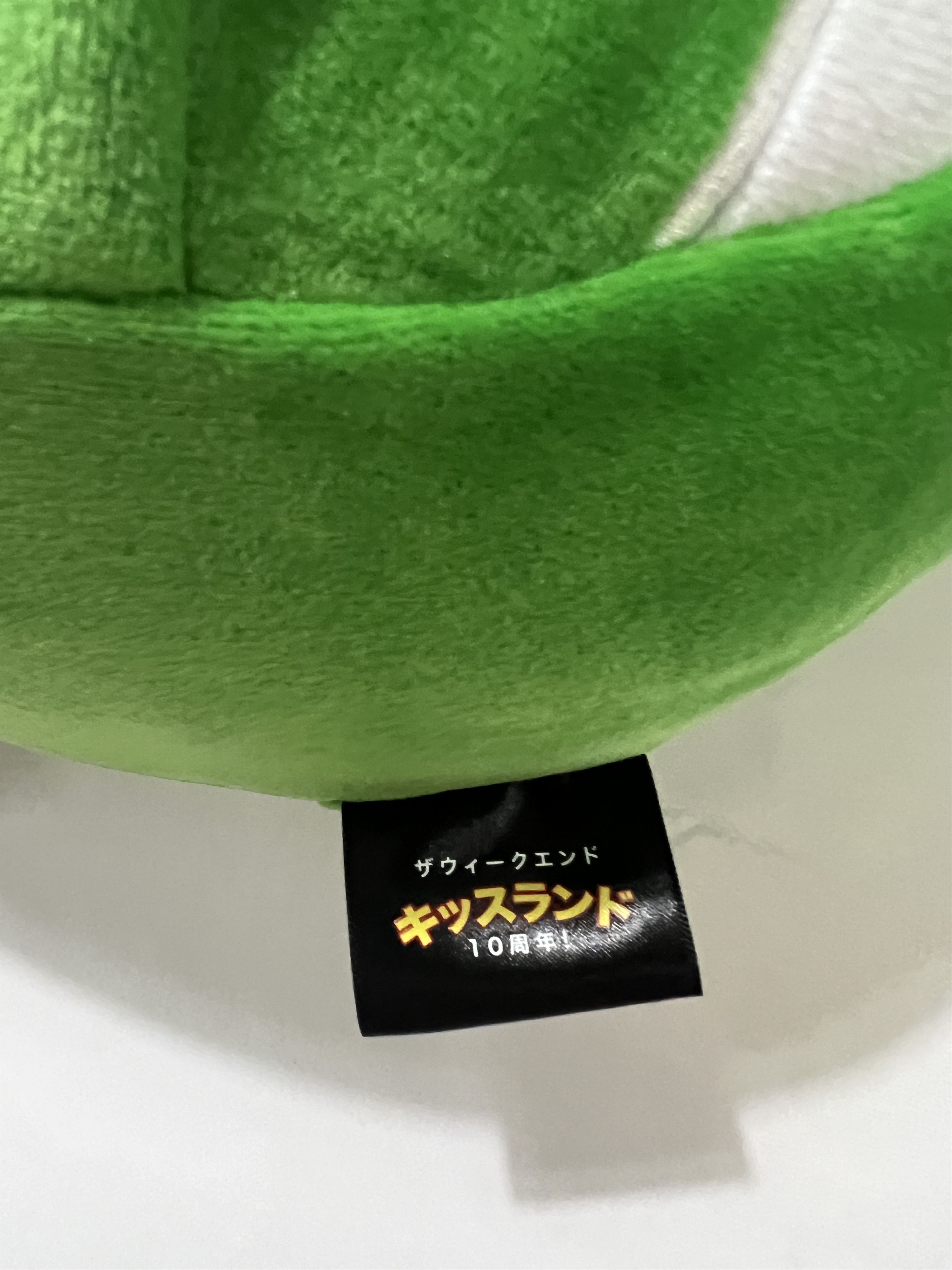 The Weeknd The Weeknd XO Kiss Land Oxcy Plush Throw Pillow Size ONE SIZE - 2 Thumbnail