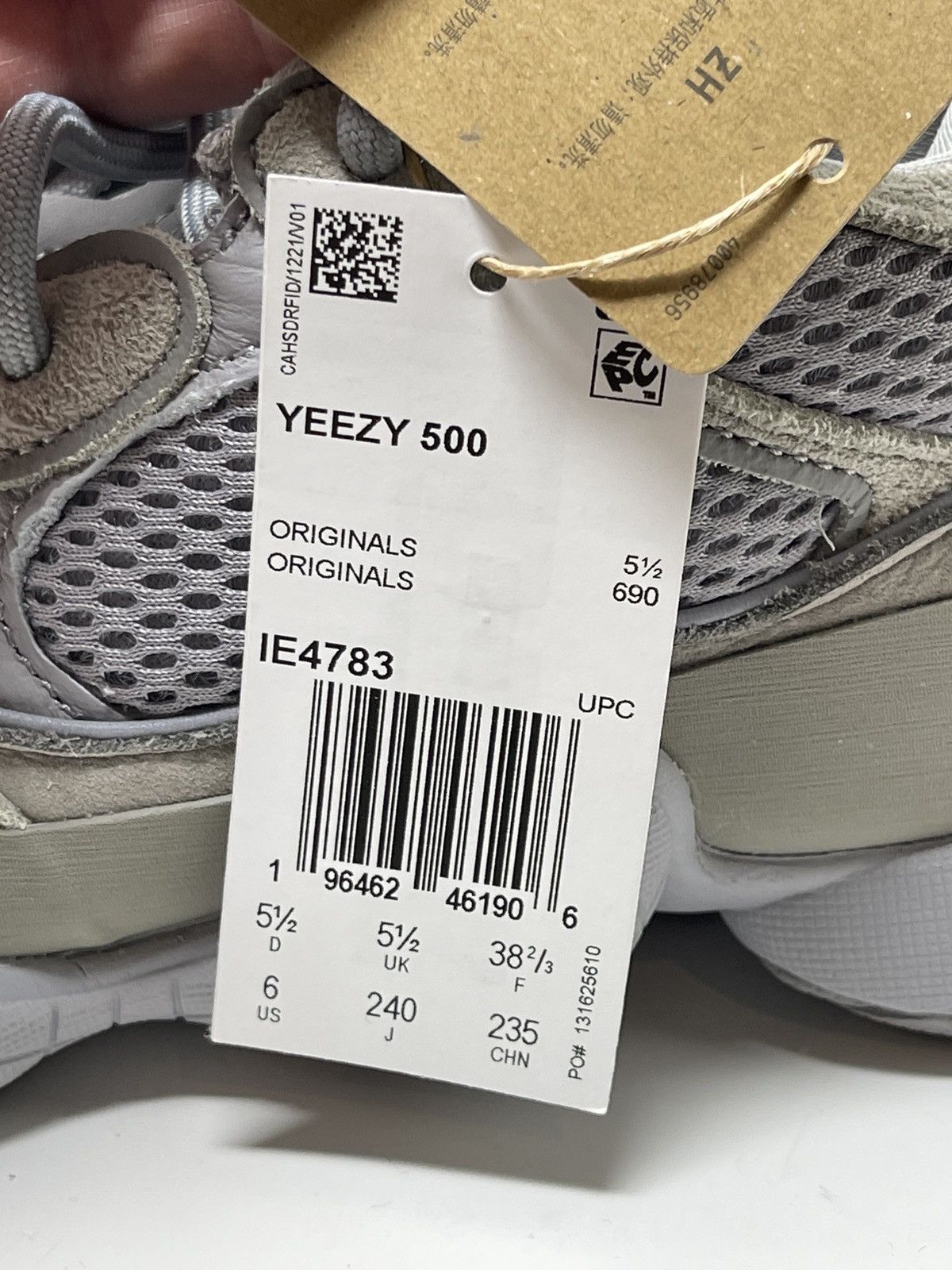 Adidas × Yeezy DEADSTOCK Yeezy 500 Stone Salt Size 6 Size US 6 / EU 39 - 12 Thumbnail