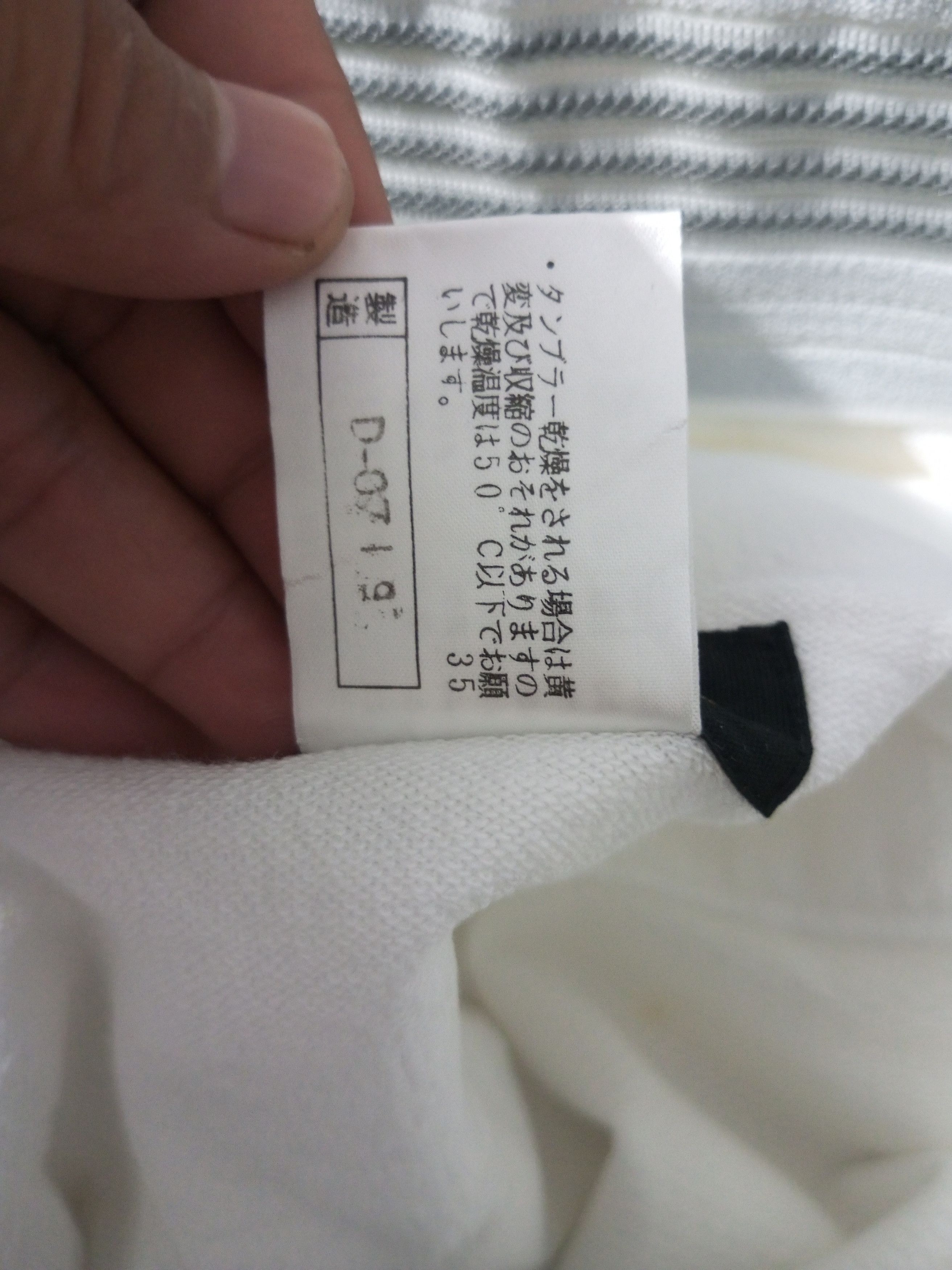 Japanese Brand Vintage Mizuno baseball Sweatpants Size US 28 / EU 44 - 9 Thumbnail