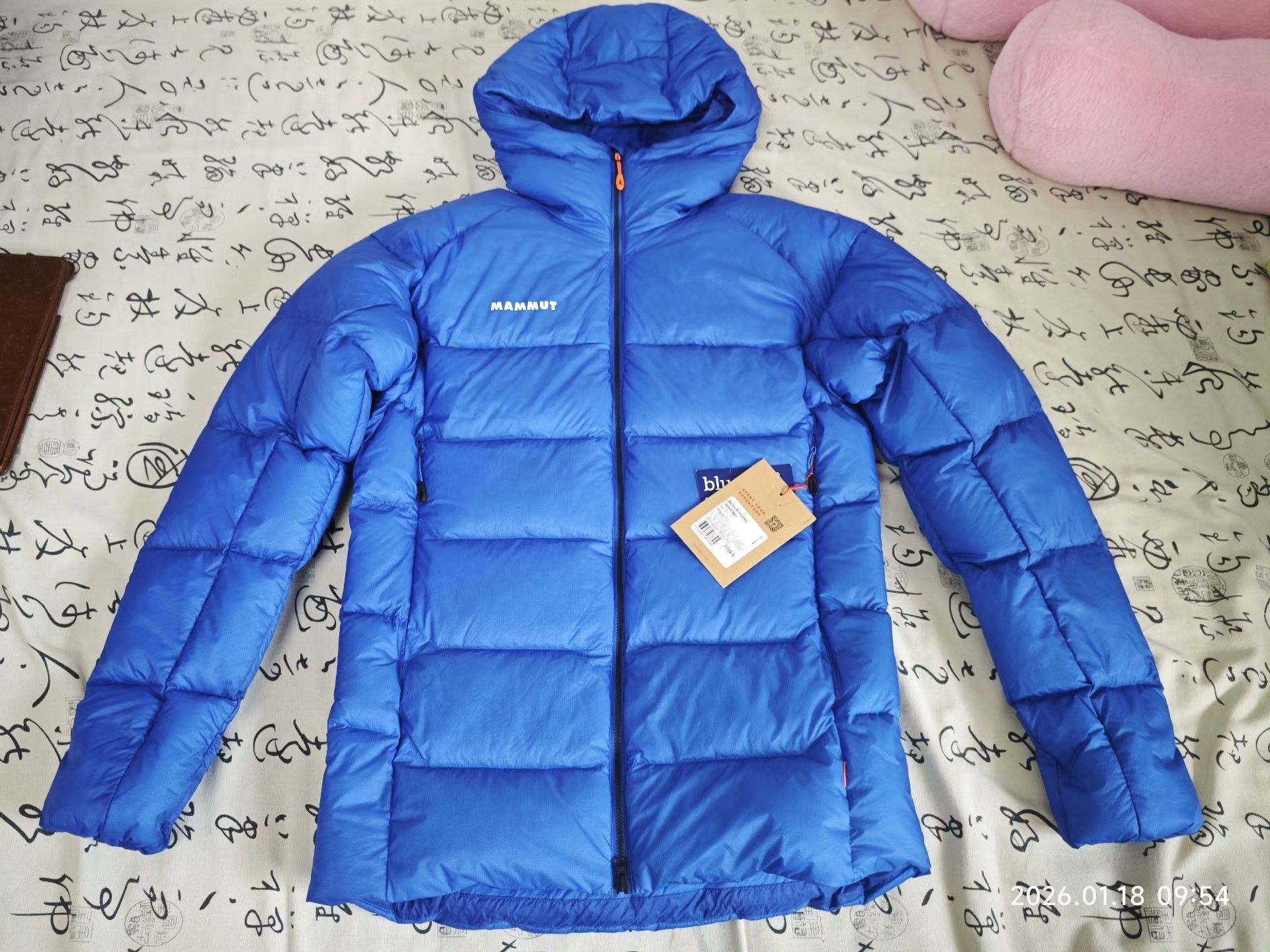 Mammut Mammut Meron Hooded Jacket Men Size US S / EU 44-46 / 1 - 1 Thumbnail
