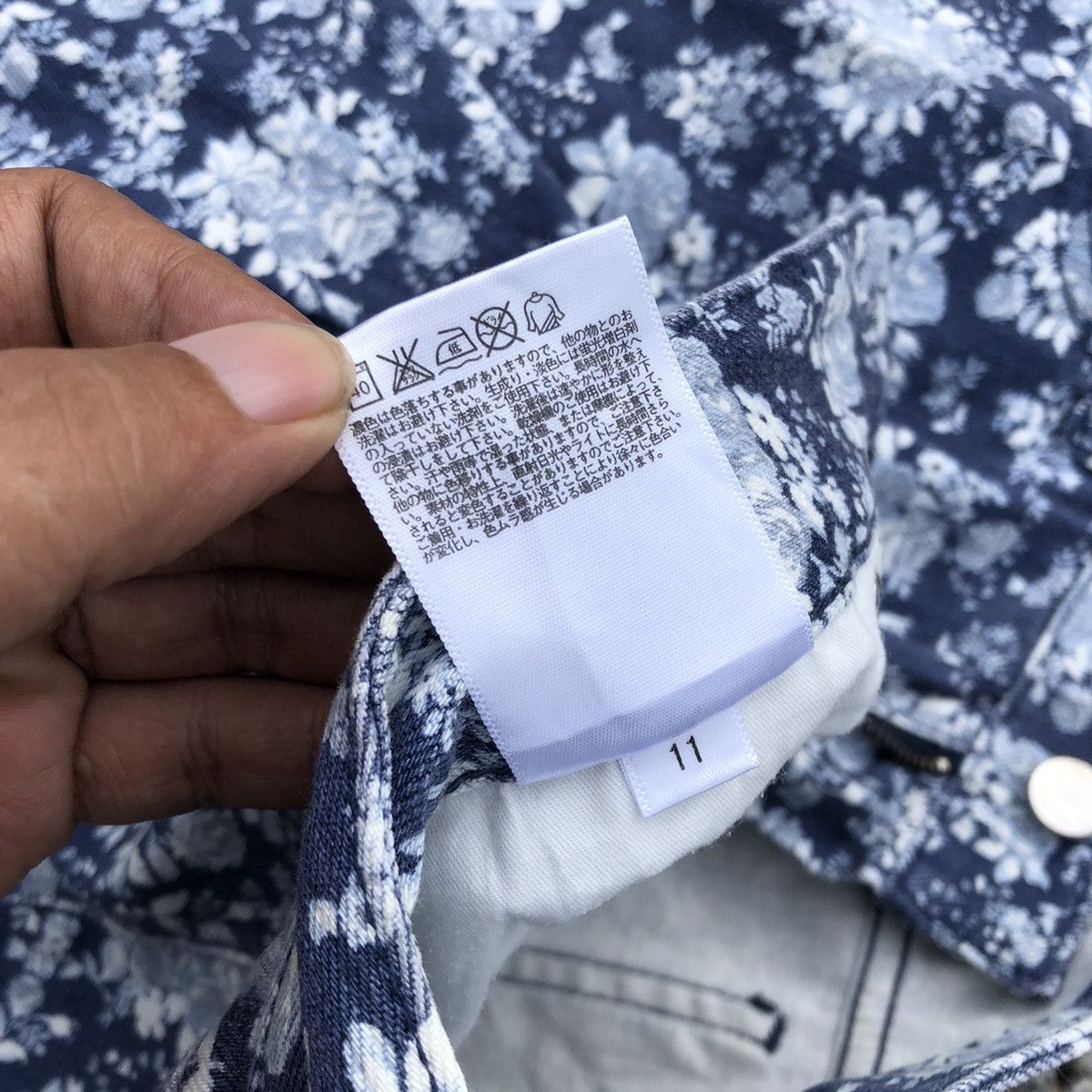 Vintage Uniqlo x Designer pants
