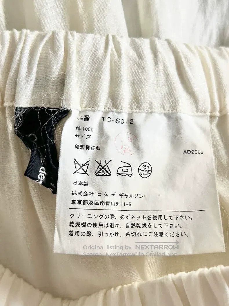Comme des Garcons Comme Des Garcons size one-size-fits-all Embroidered skirt Size 25" / US 0 / IT 36 - 6 Thumbnail