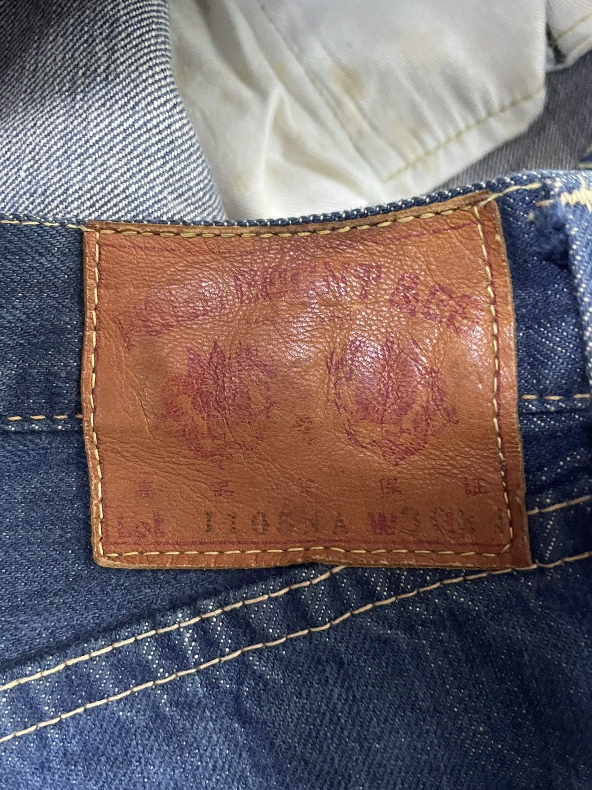 Full Count & Co. Vintage Full Count Selvedge Denim Size US 30 / EU 46 - 19 Thumbnail