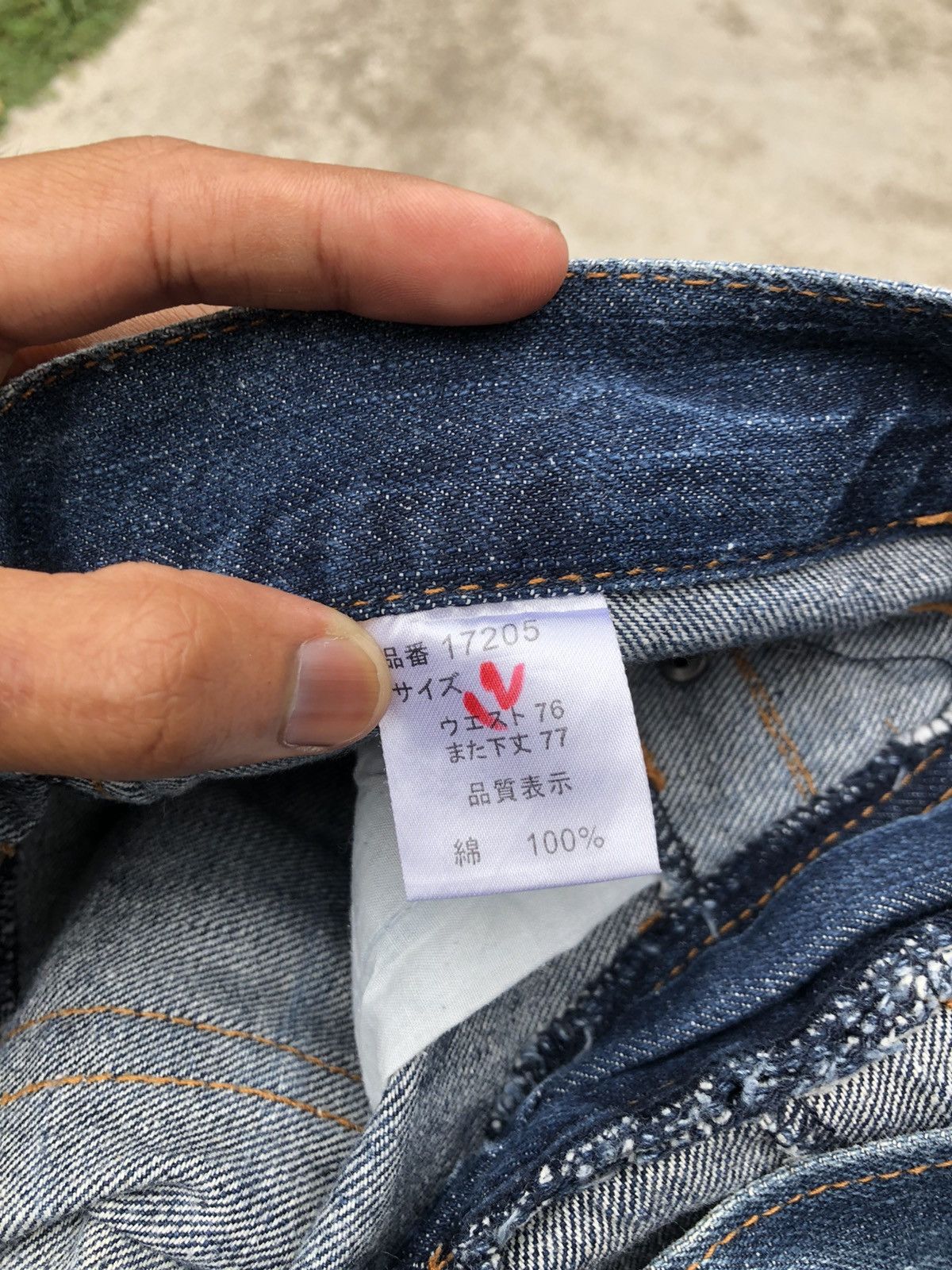 Japanese Brand ELECTRIC WASH DOUBLE WAIST BY NYLAUS JEANS Size US 29 - 3 Thumbnail
