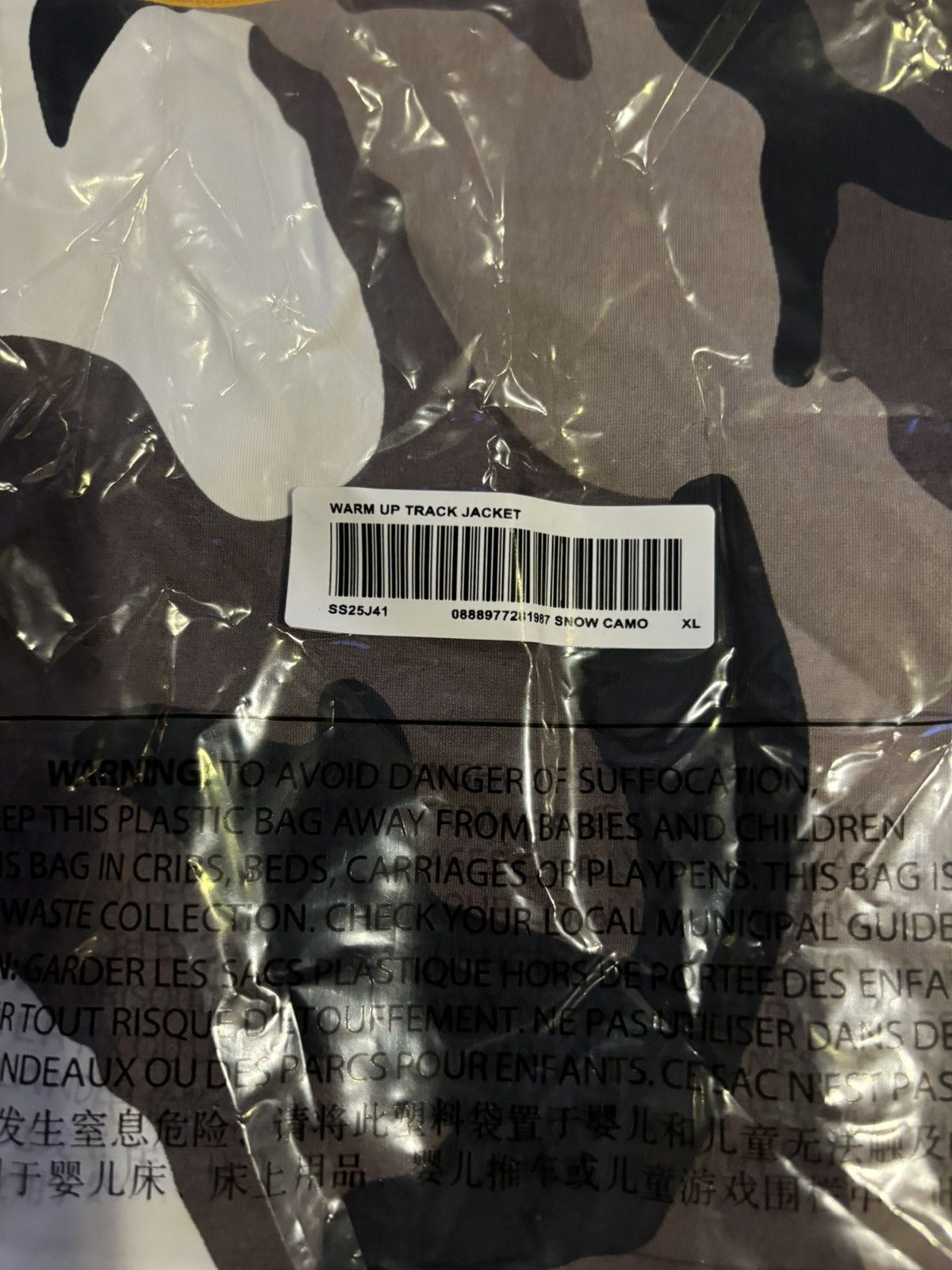 Supreme Supreme Contrast Zip Track Jacket Size US XL / EU 56 / 4 - 5 Thumbnail