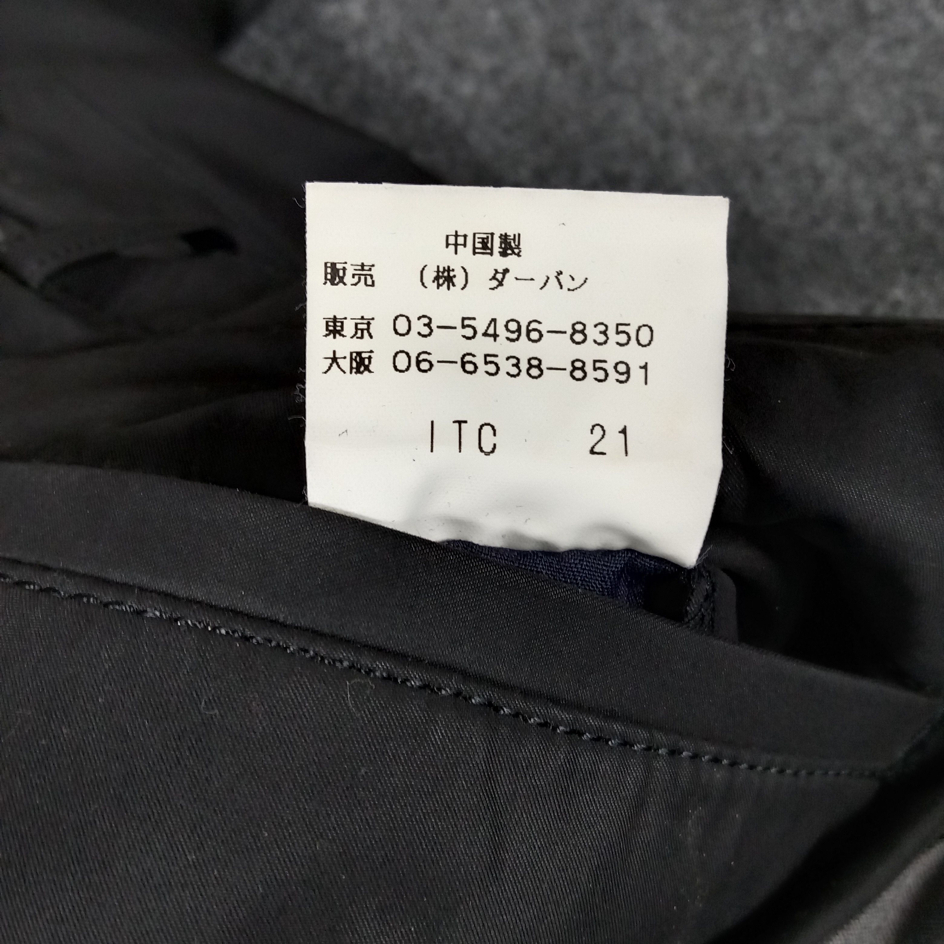 Japanese Brand × Vintage × Yohji Yamamoto A.A.R. Yohji Design Studio Japanese Designer Pants Size US 29 - 14 Thumbnail