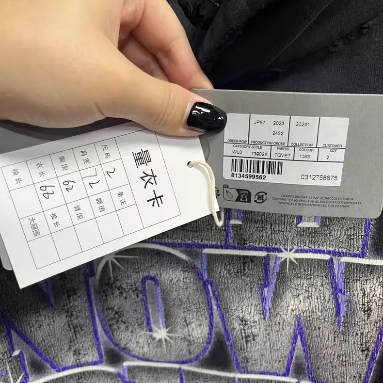 Balenciaga Balenciaga Black monogrammed logo printed hooded long slee Size US M / EU 48-50 / 2 - 4 Thumbnail