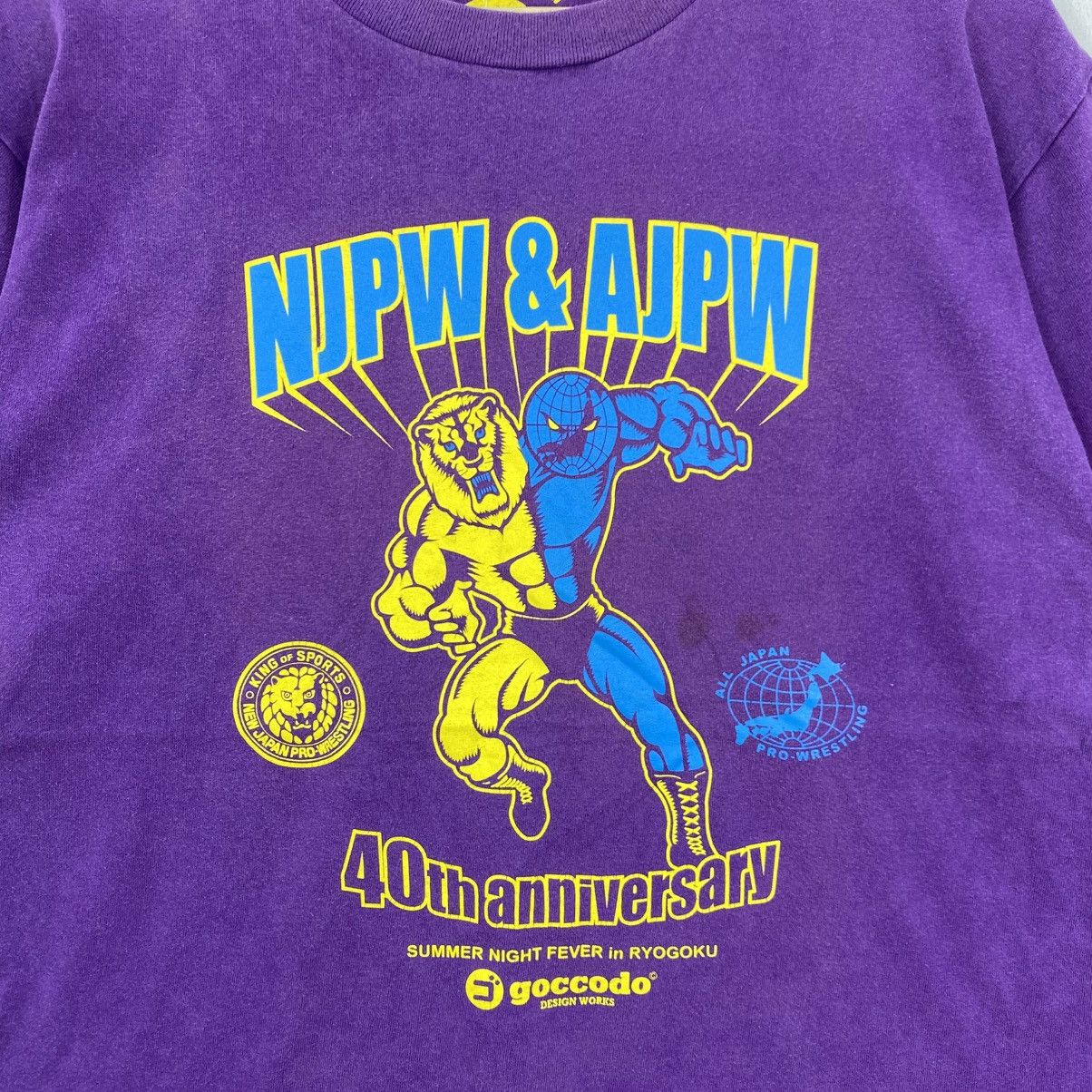 Japanese Brand Vintage 2012 NJPW x AJPW 40th Anniversary Shirt Goccodo L Size US L / EU 52-54 / 3 - 4 Thumbnail
