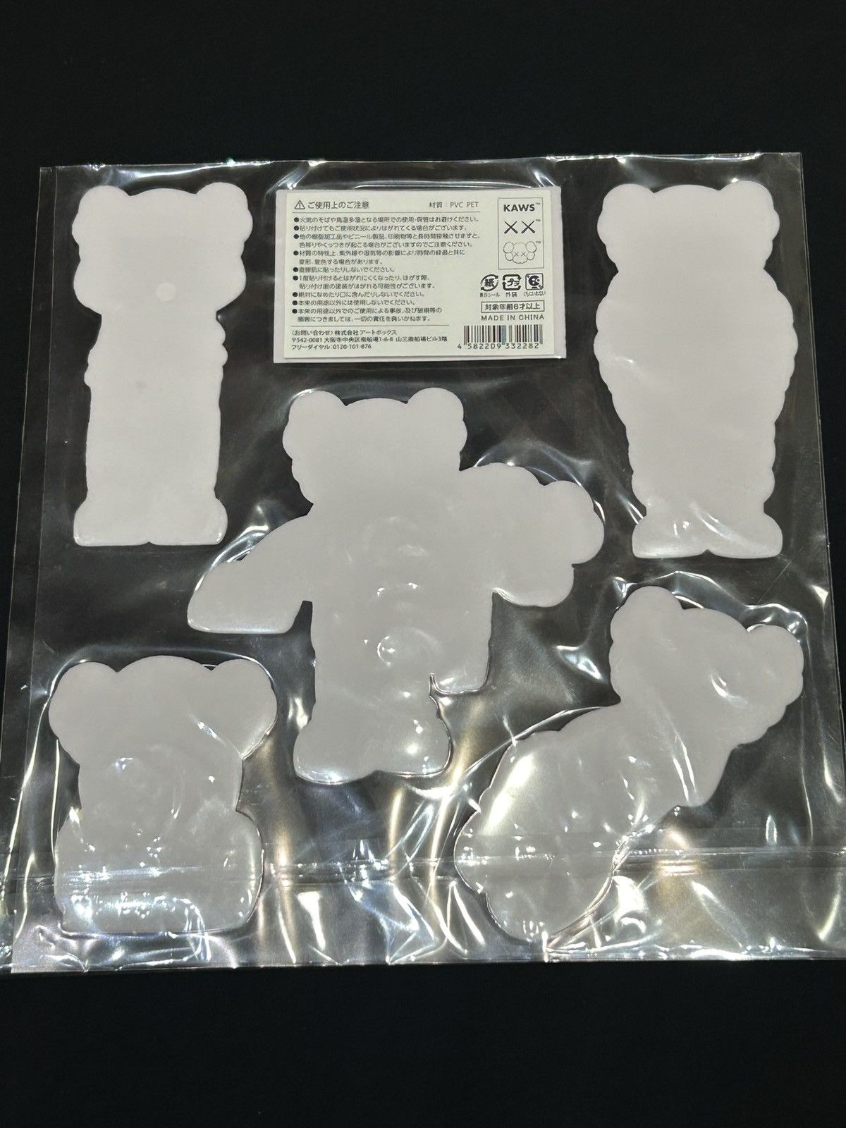 Kaws Kaws Tokyo first sticker set Size ONE SIZE - 2 Thumbnail