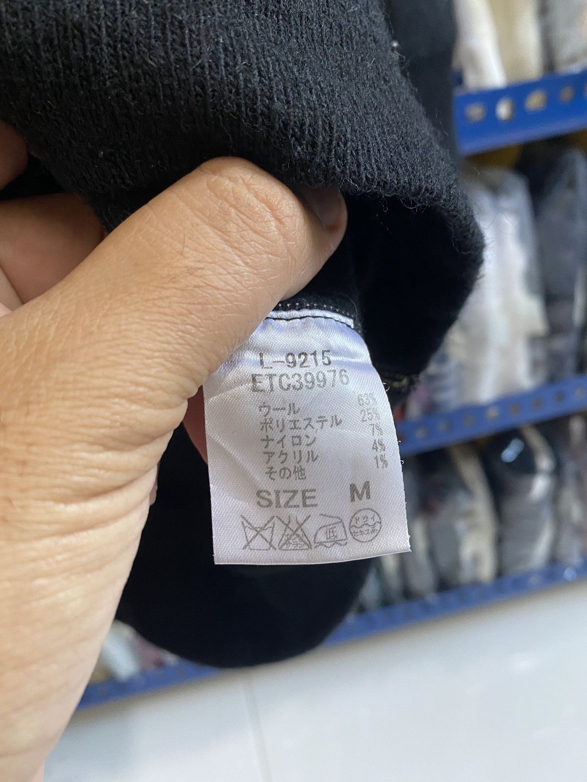 Edition Japan RNA INC Size L / US 10 / IT 46 - 12 Thumbnail
