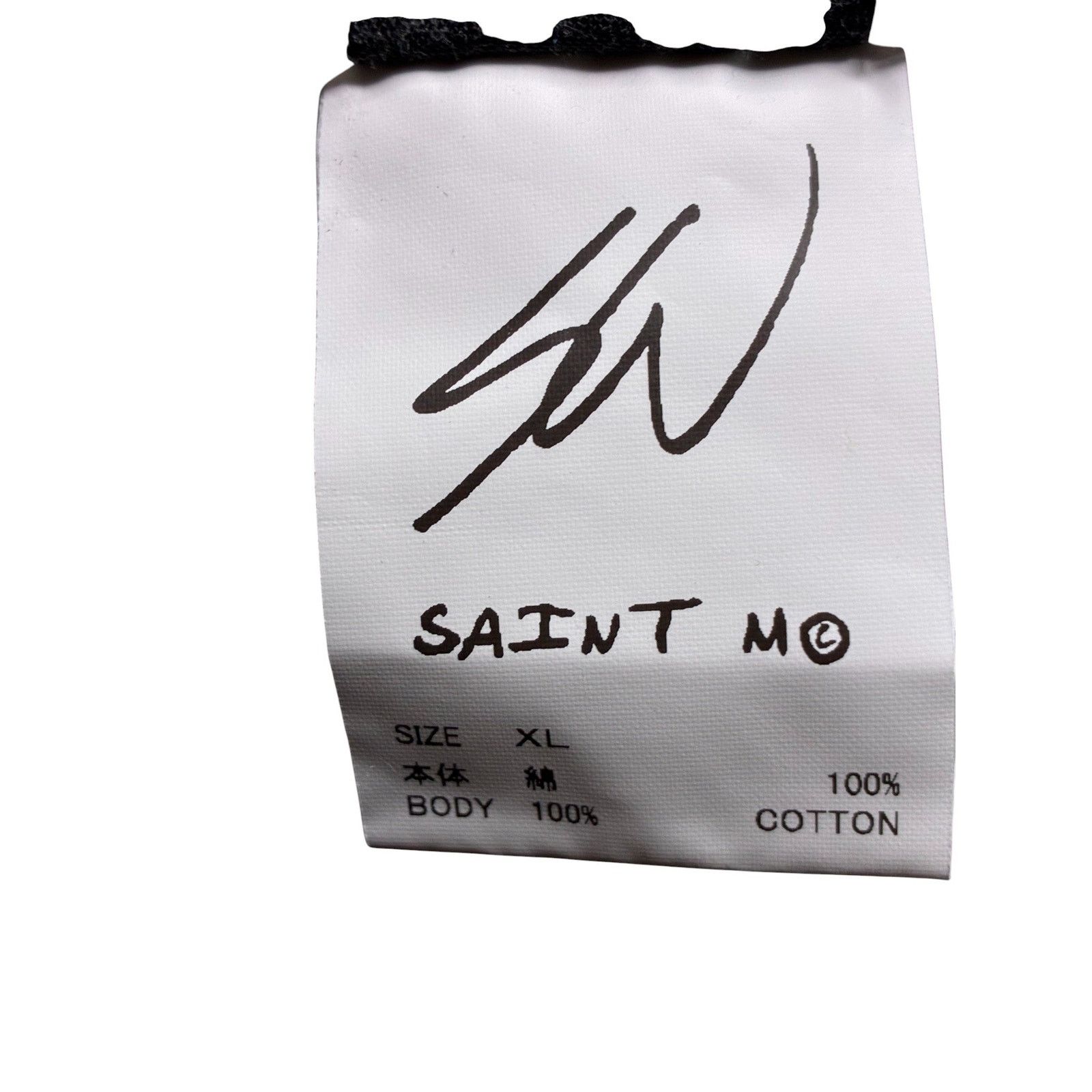 Saint Michael Saint Michael 'Sean Wotherspoon Astronaught' White Tee Size US XL / EU 56 / 4 - 5 Thumbnail
