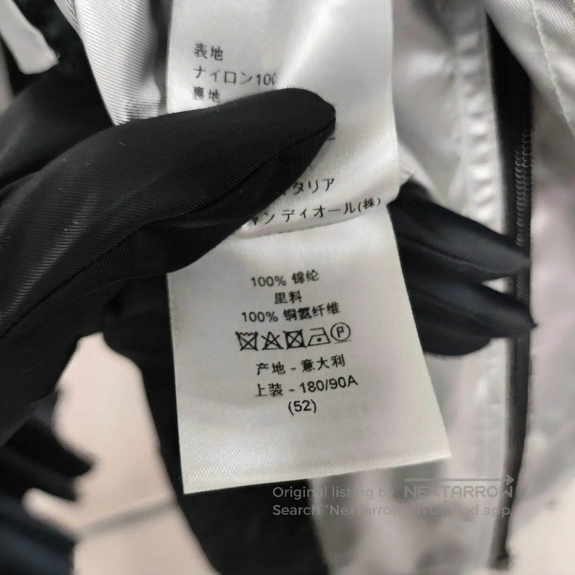 Dior Dior Silver Windproof Tech Jacket Hooded Coat| Size US L / EU 52-54 / 3 - 7 Thumbnail