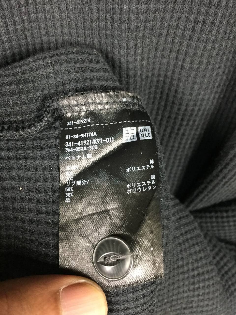 Uniqlo Uniqlo Thermal Waffle Knit Long Sleeve Henley Tee Size US XL / EU 56 / 4 - 10 Thumbnail