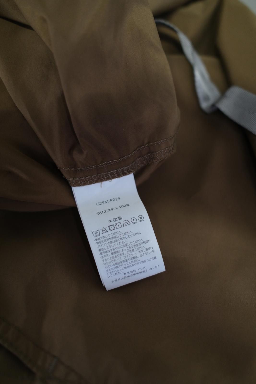 Gramicci 2010's Gramicci Utility Short Size 36" / US 14 / IT 50 - 9 Thumbnail
