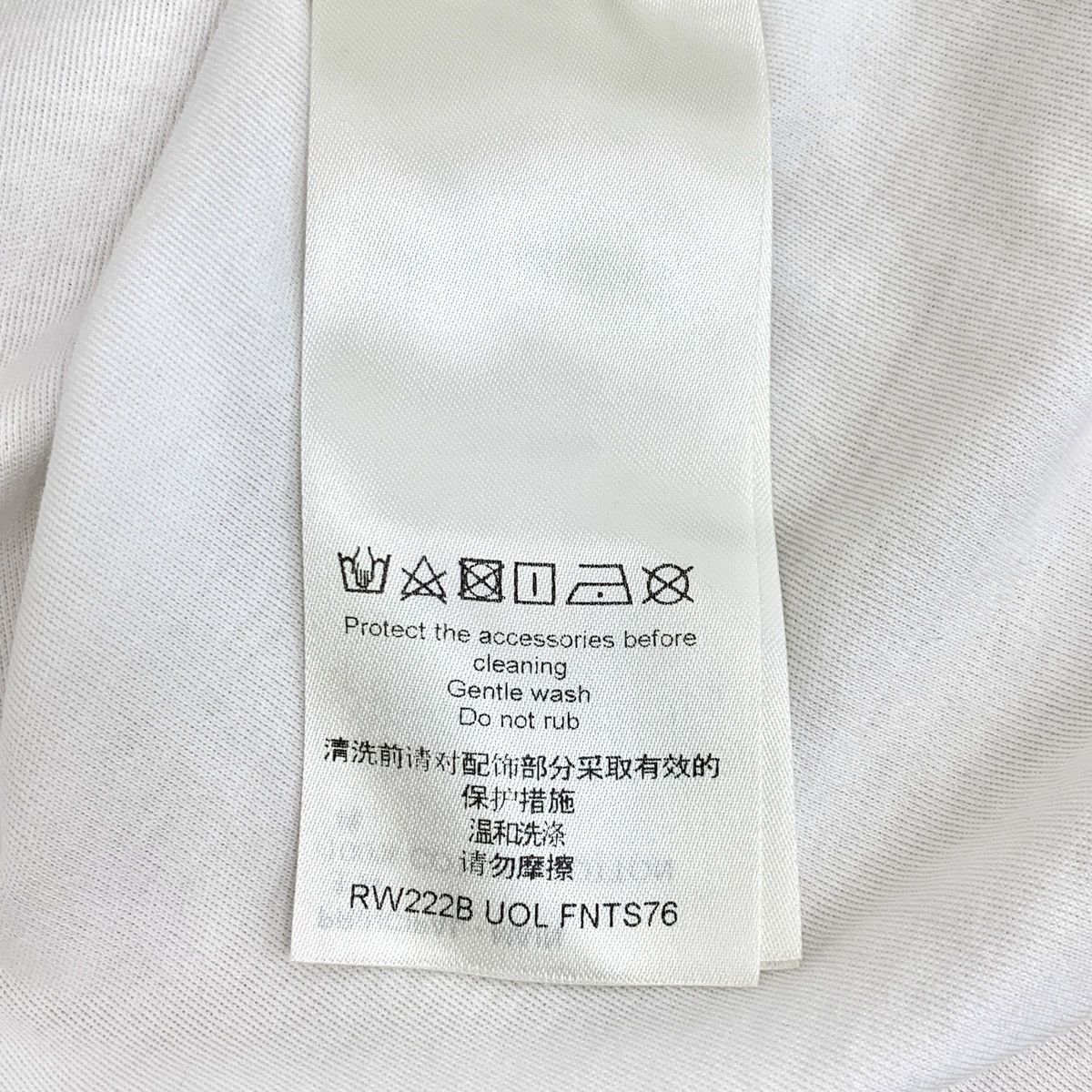 Louis Vuitton Louis Vuitton Square Buckle Decor Short Sleeve T-shirt K26WX Size XS / US 0-2 / IT 36-38 - 8 Thumbnail