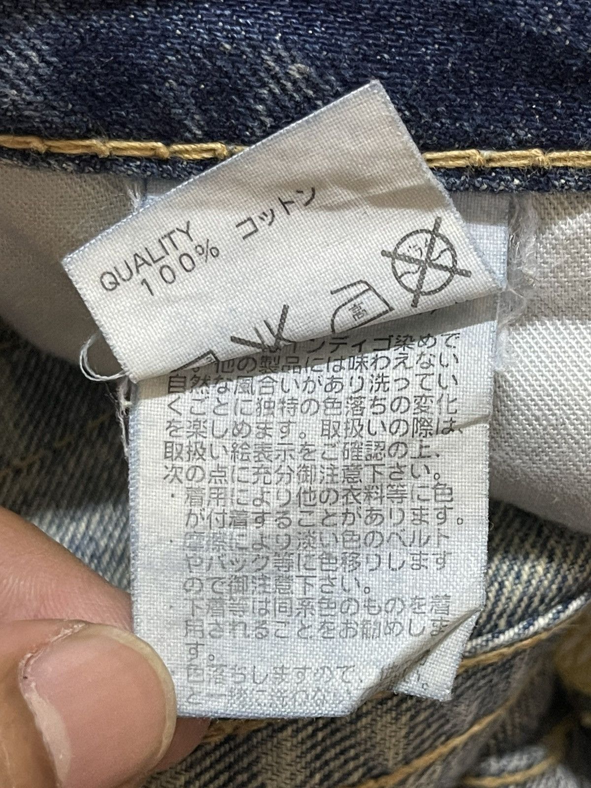 Hysteric Glamour Vintage Japanese Brand Blue Faded Ocean Wash Flared Jeans Size US 28 / EU 44 - 11 Thumbnail