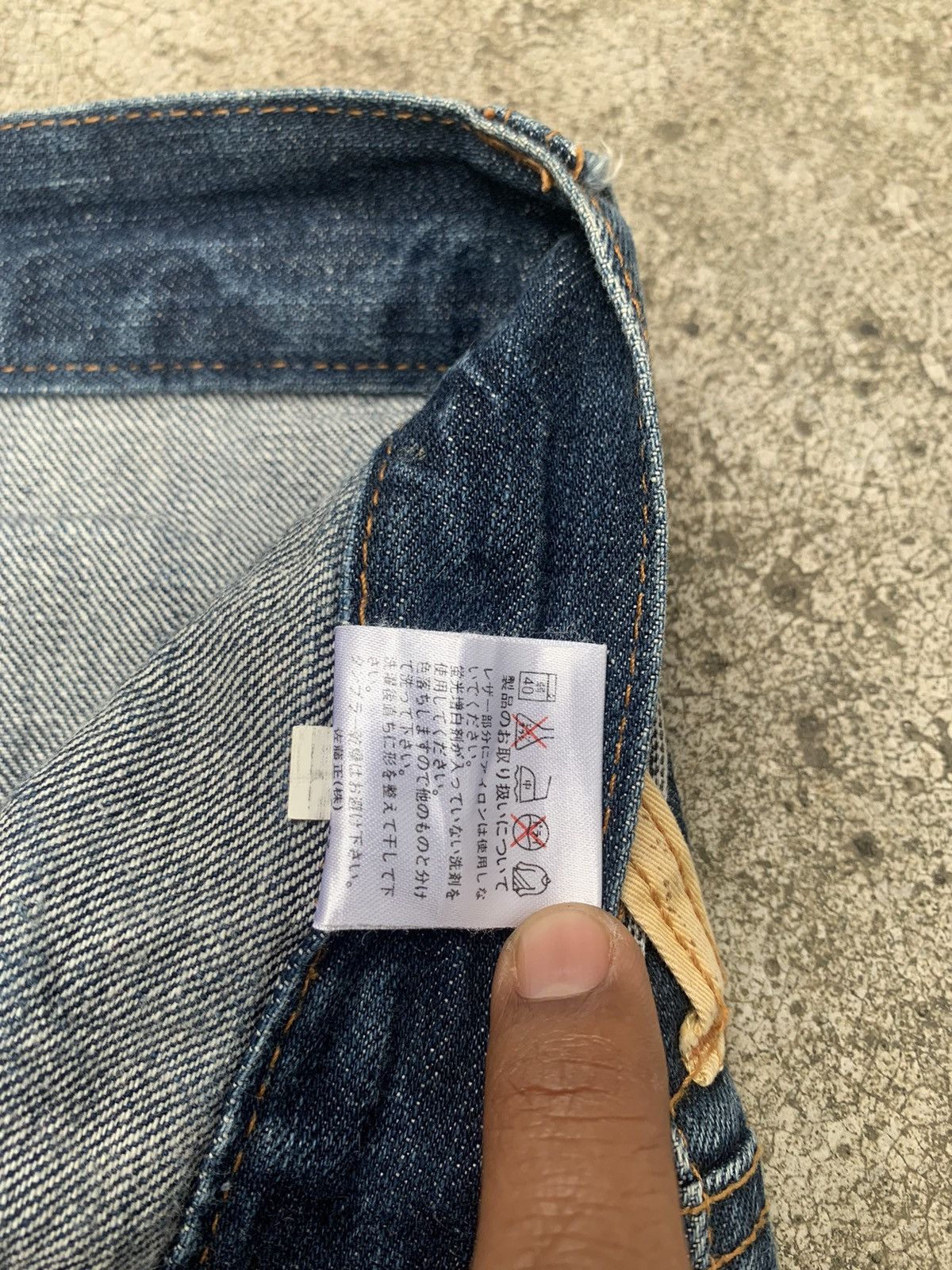If Six Was Nine × Japanese Brand Barcedos double waist spiral cut flared jeans Size US 30 / EU 46 - 8 Thumbnail