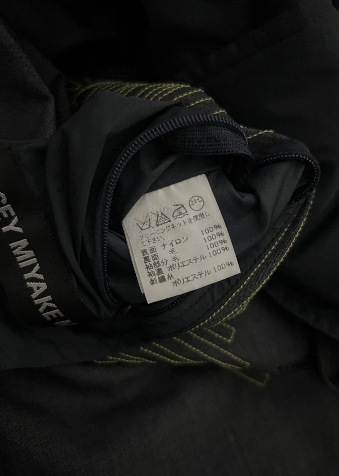 Issey Miyake Issey Miyake Men - S/S16 Hybrid Blazer Jacket Size 48R - 12 Thumbnail