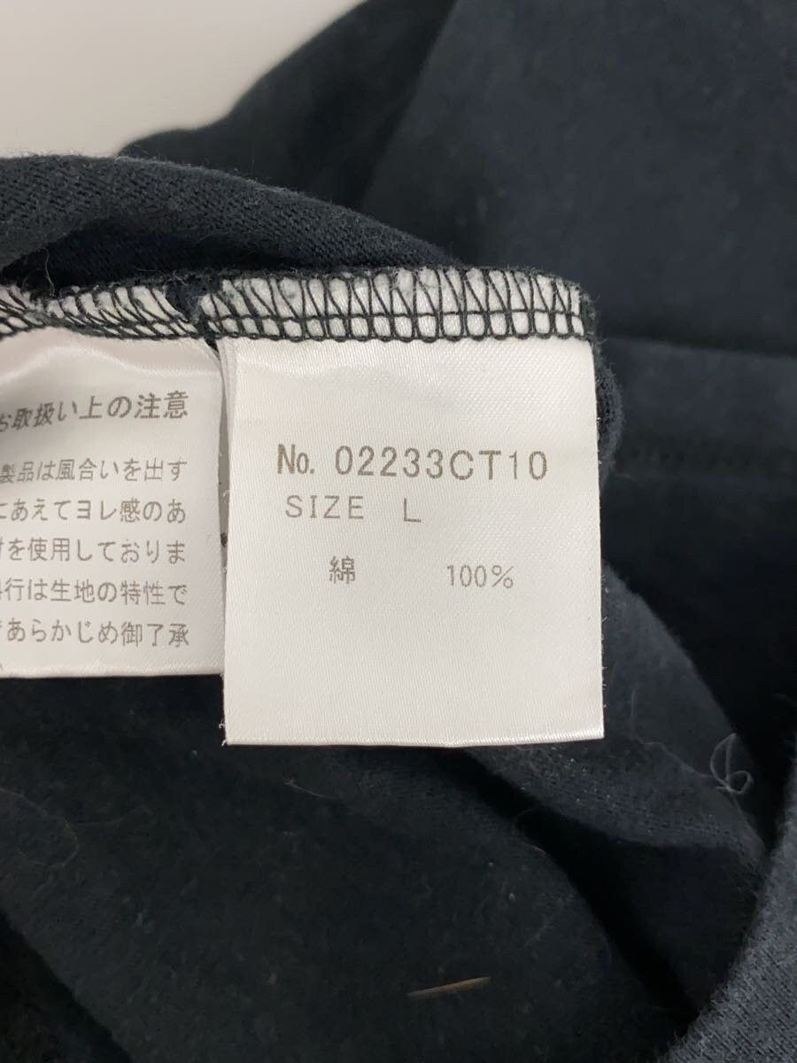 Hysteric Glamour Hysteric Rock Woman Tee Size US L / EU 52-54 / 3 - 5 Thumbnail