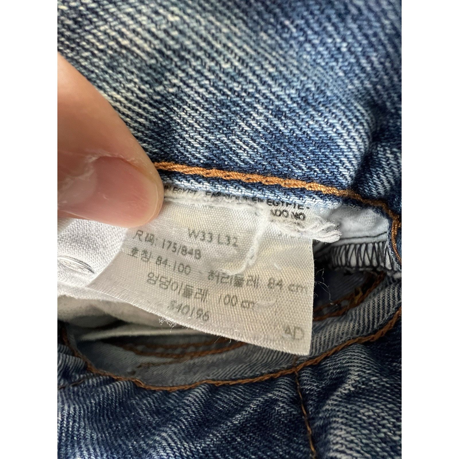 Levi's Vintage Levi’s 505 Denim Jeans Size 32x32 Medium Wash Grunge Size US 32 / EU 48 - 6 Thumbnail