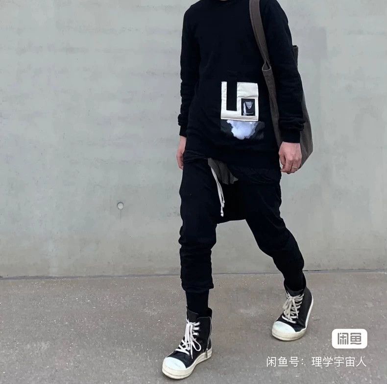 Rick Owens Rick Owens size xs Fleece drop corset pants Flying Squirrel Size US 28 / EU 44 - 4 Thumbnail
