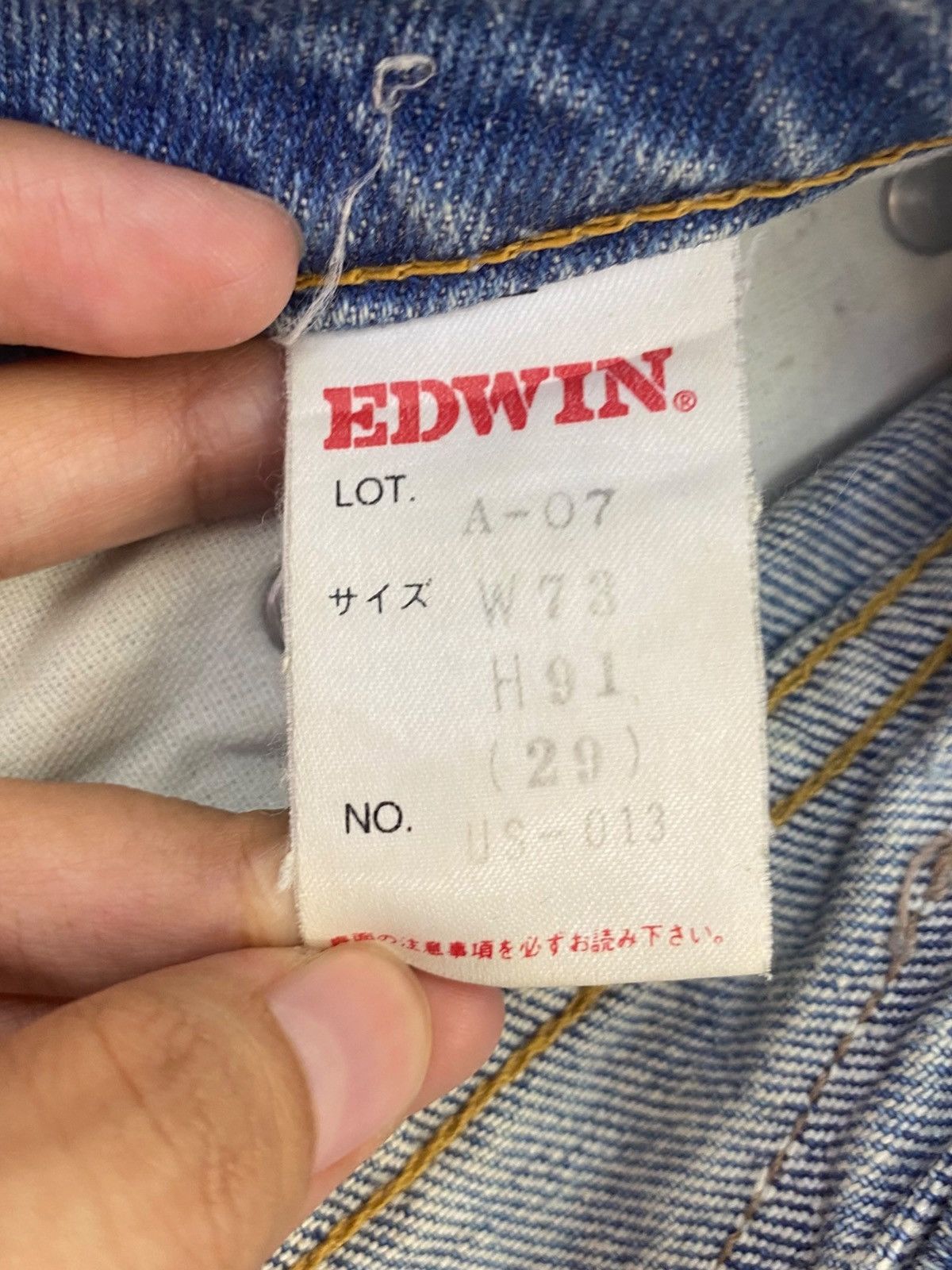 Edwin Edwin US Classic Faded Blue Wash Style Loose Jeans Size US 27 - 11 Thumbnail
