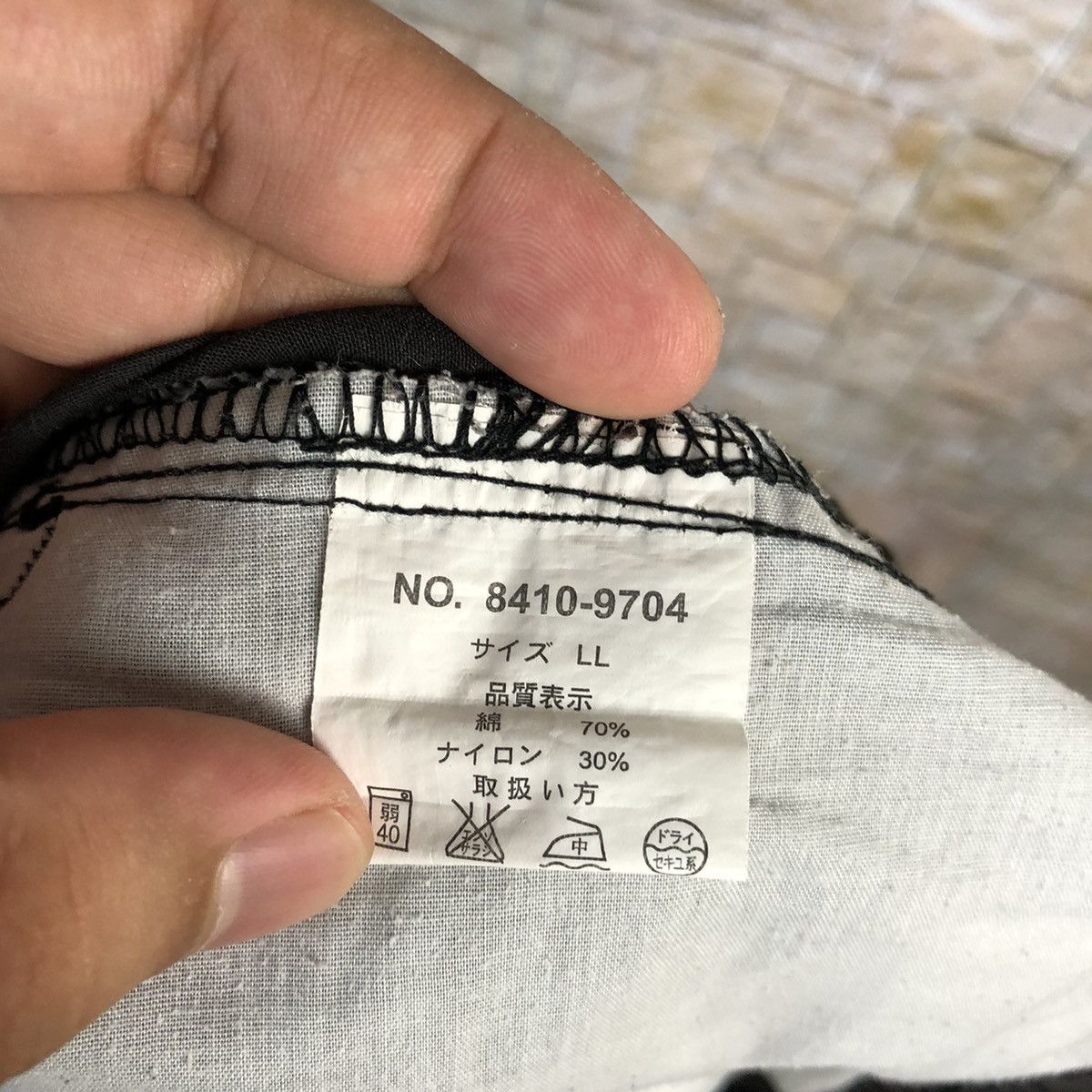 Converse Converse Black Cargo Multipocket Pants #A733 Size US 33 - 22 Thumbnail