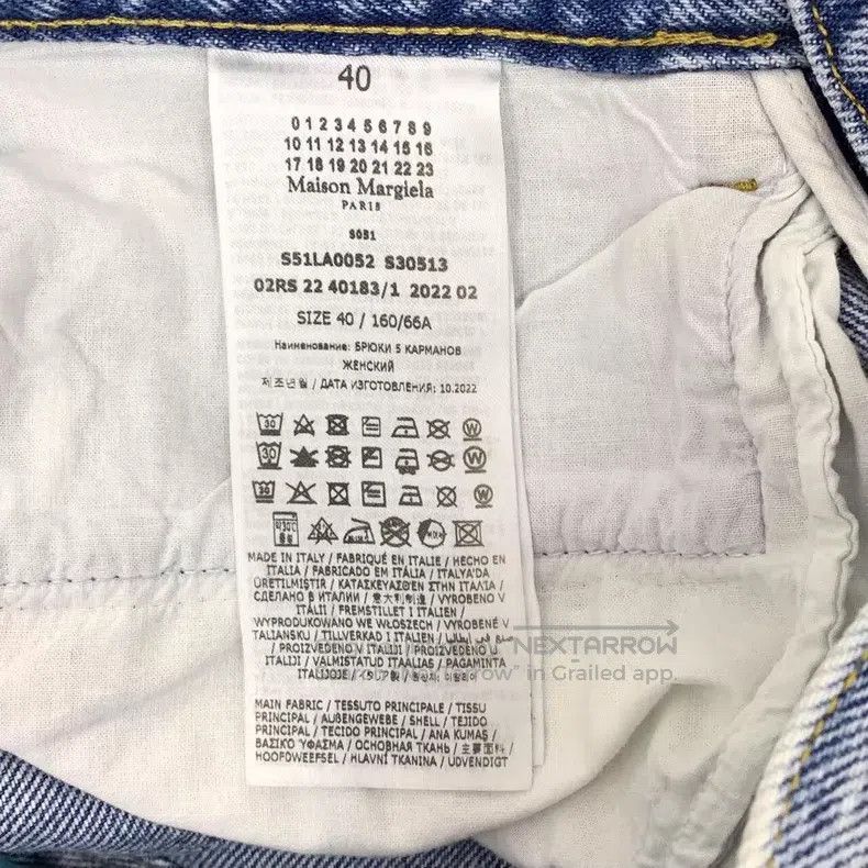 Maison Margiela Maison Margiela Blue stitching design jeans Size 26" / US 2 / IT 38 - 6 Thumbnail