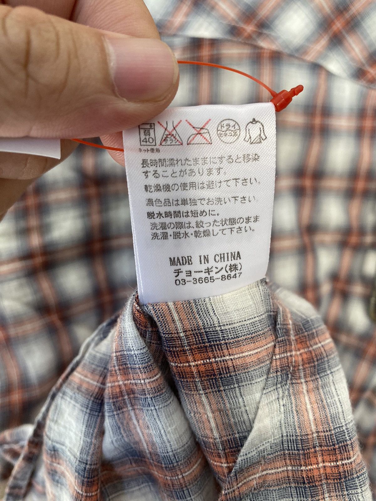 Japanese Brand × Obelisk × Schlussel 🔥Shadow Flannel 3/4 sleeve Size US L / EU 52-54 / 3 - 13 Thumbnail