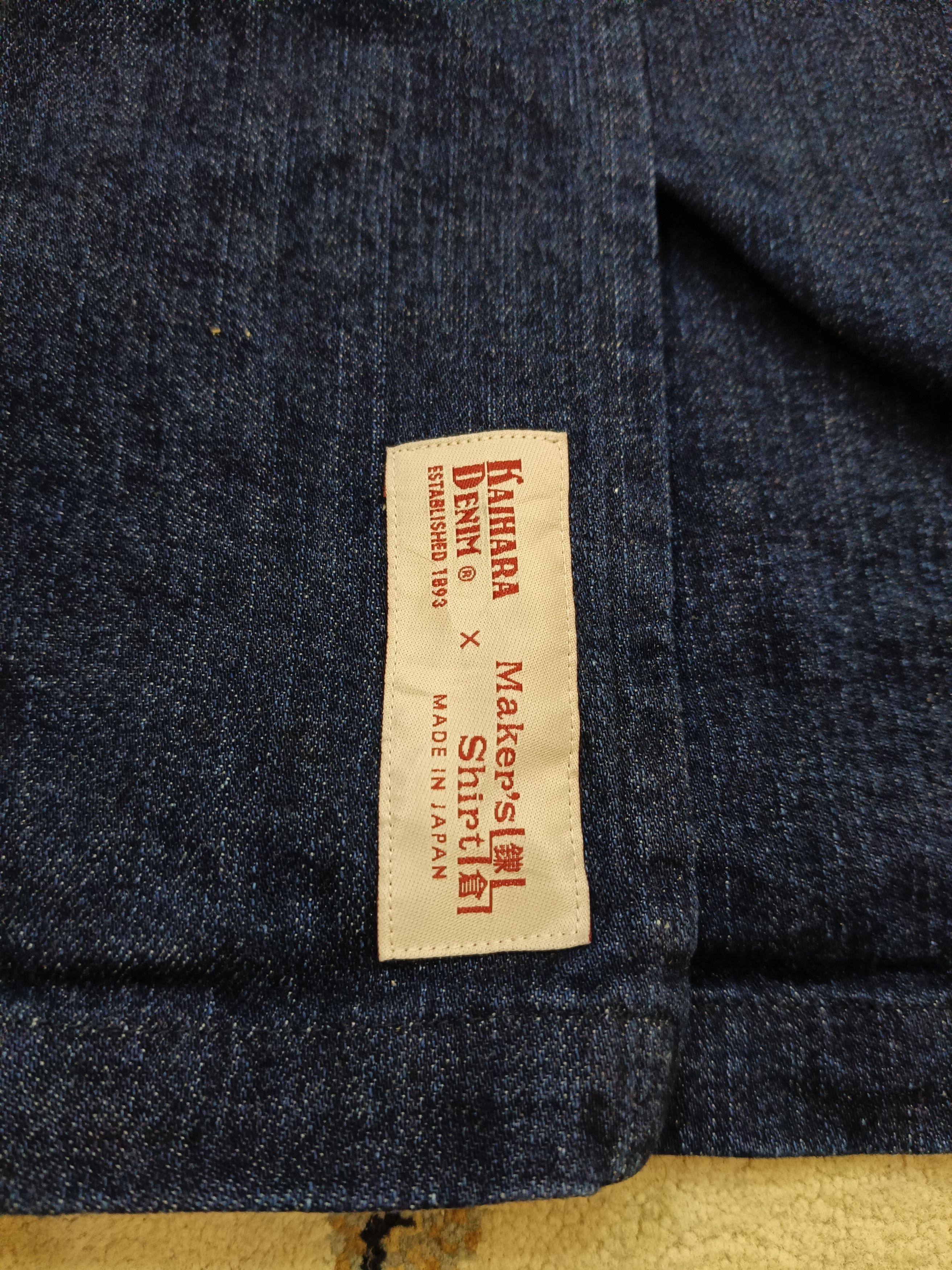 Kaihara Denim × Kamakura Maker's Shirt x Kaihara Denim Size US L / EU 52-54 / 3 - 8 Thumbnail