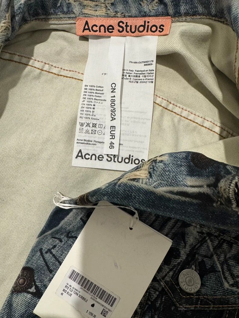 Acne Studios acne studios Digital printed coat Size US S / EU 44-46 / 1 - 3 Thumbnail