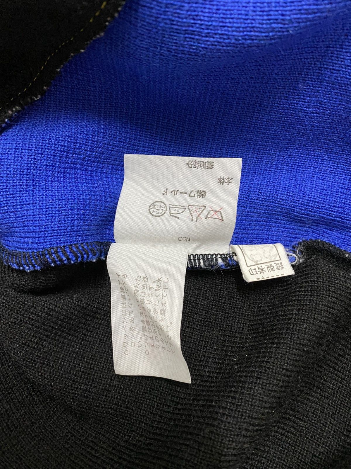 Designer × Japanese Brand × Vintage DI MAGGIO Vintage x Designers Size US M / EU 48-50 / 2 - 20 Thumbnail
