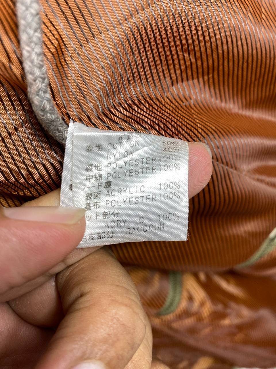 If Six Was Nine japanese brand bondage multipocket tactical jacket Size US M / EU 48-50 / 2 - 10 Thumbnail