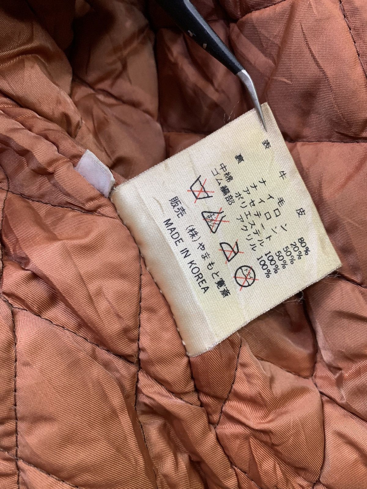 Kansai Yamamoto Vintage Yamamoto Kansai Wool Leather Jacket Size US XL / EU 56 / 4 - 20 Thumbnail