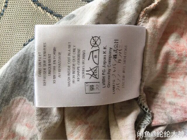 Givenchy Givenchy Flower Print Short-sleeved T-shirt, OS, XS Size Size US XS / EU 42 / 0 - 4 Thumbnail