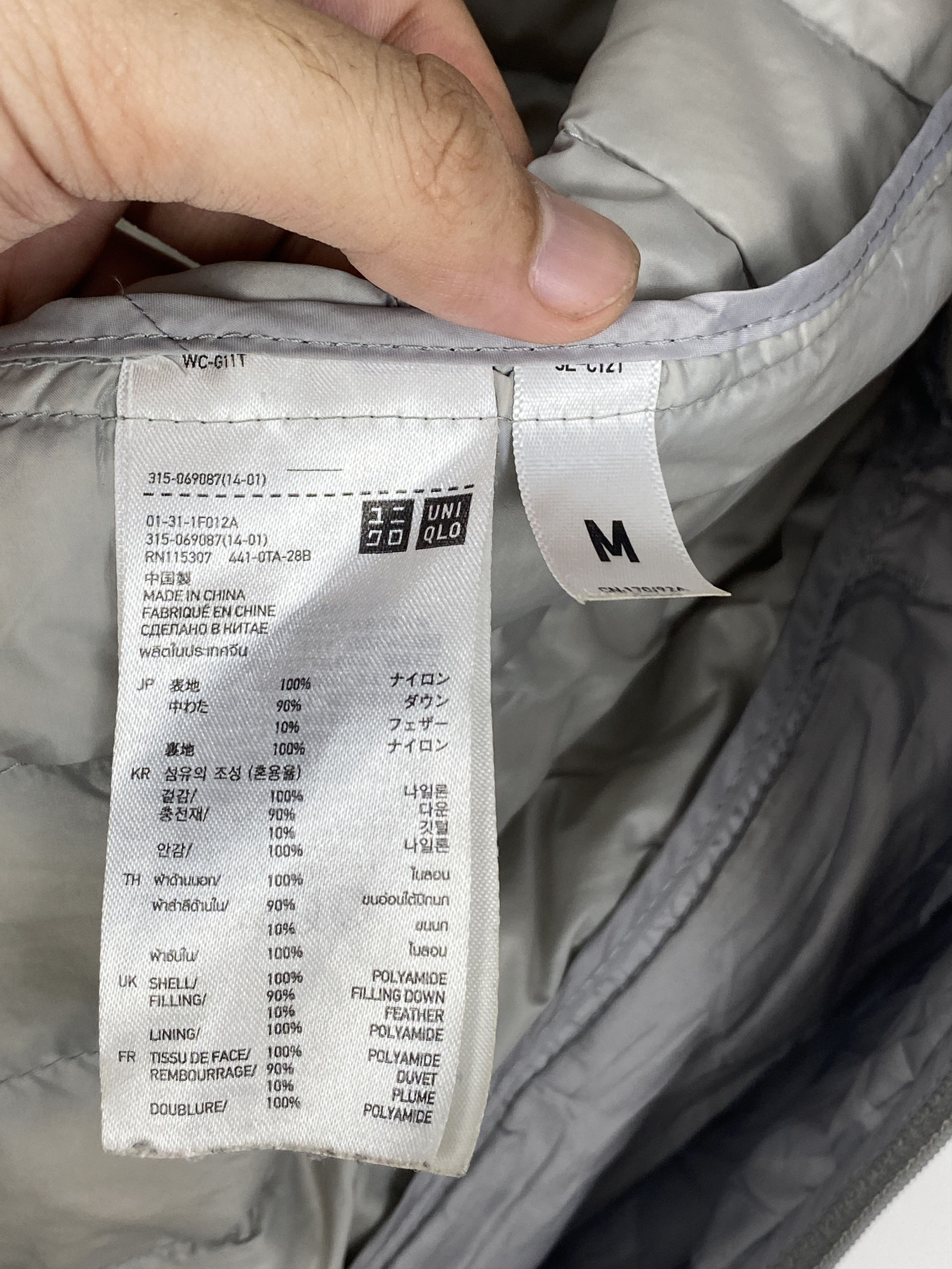 Uniqlo Japanese Brand Uniqlo Zipper Up Puffer Jacket Grey AH0034 Size US M / EU 48-50 / 2 - 6 Thumbnail