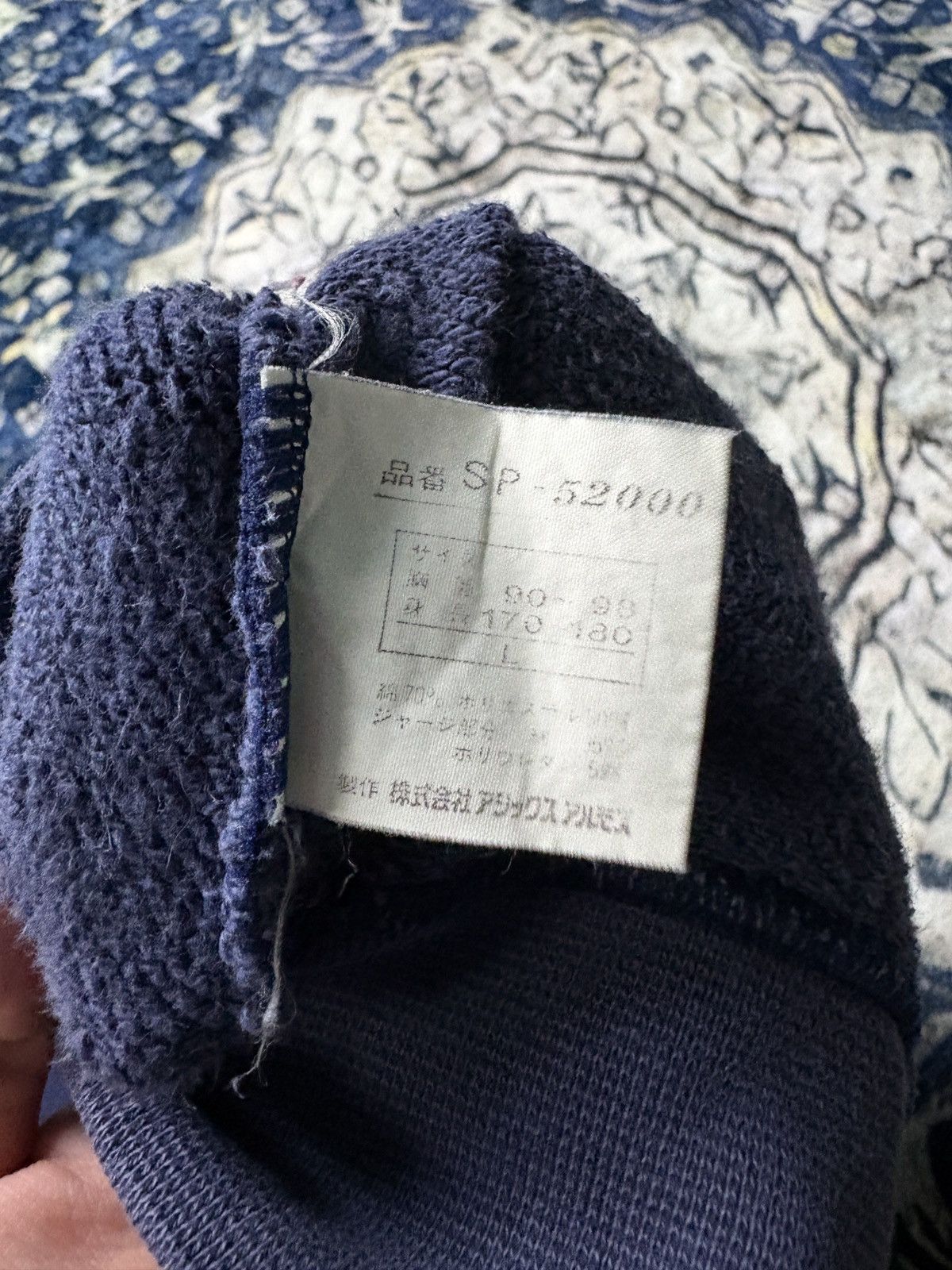 Vintage Vintage 90s Sun Faded Yachting Baggy Sweatshirt Japanese 🇯🇵 Size US L / EU 52-54 / 3 - 6 Thumbnail