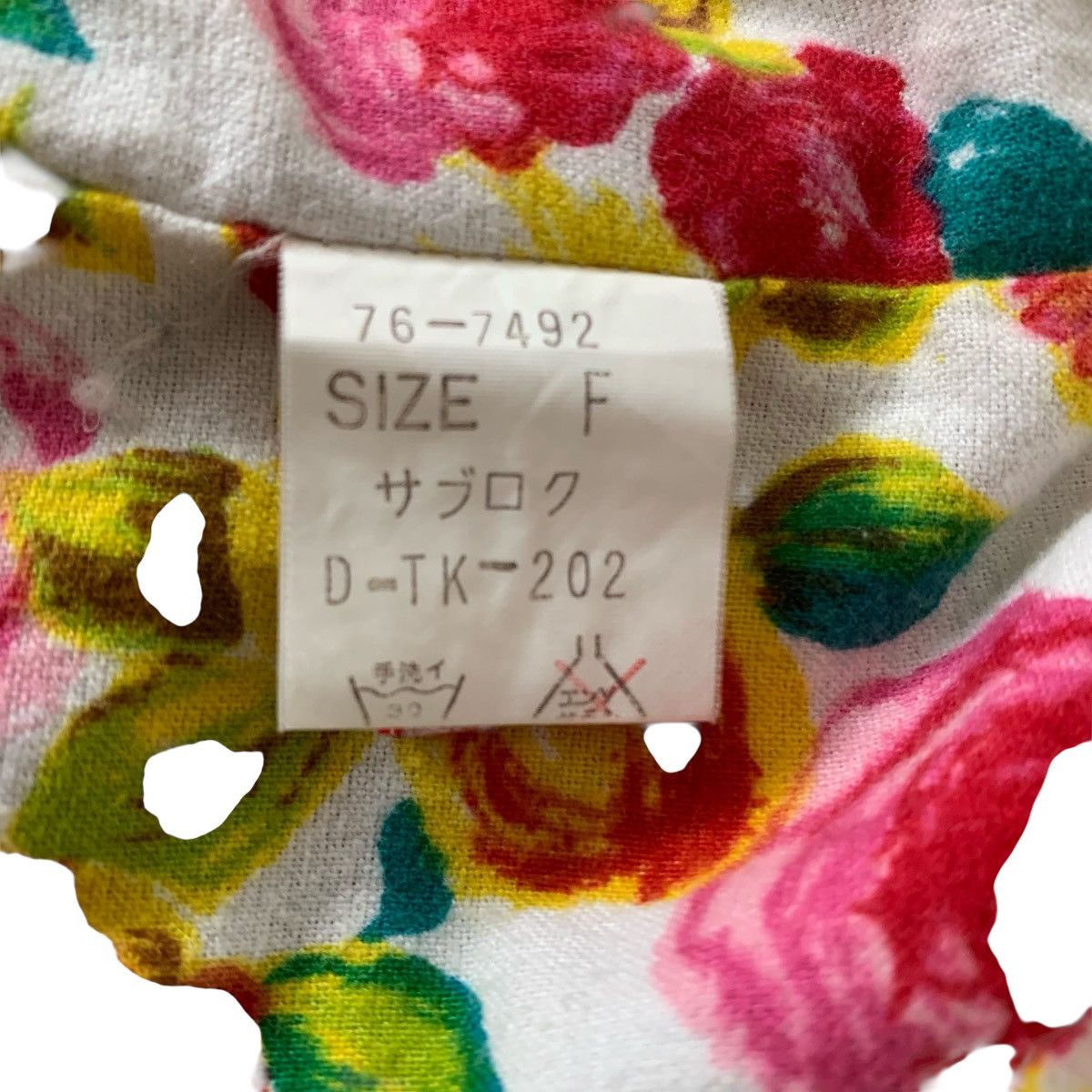 Japanese Brand SABUROKU MENS JapaneseBrand Designer Hoodie Pullover Size US L / EU 52-54 / 3 - 11 Thumbnail