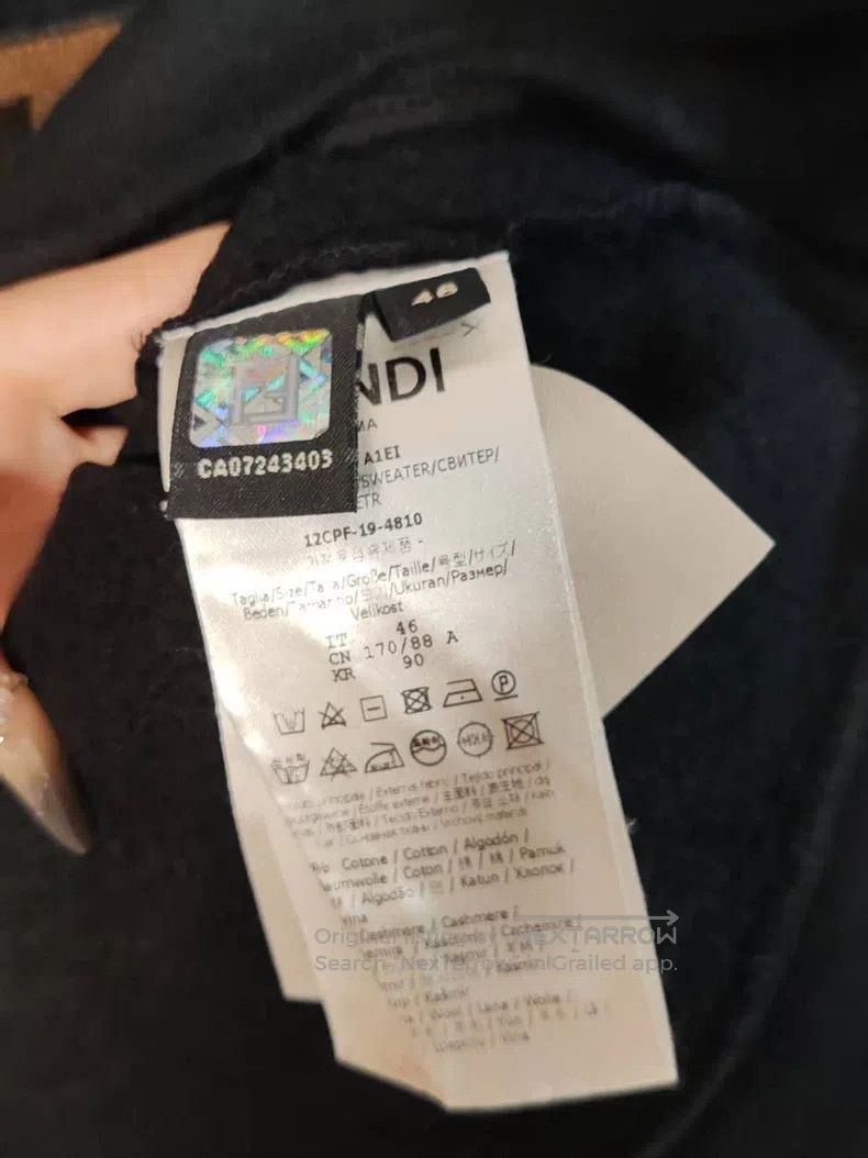 Fendi Fendi Double F Logo Sweatshirt Size US S / EU 44-46 / 1 - 4 Thumbnail